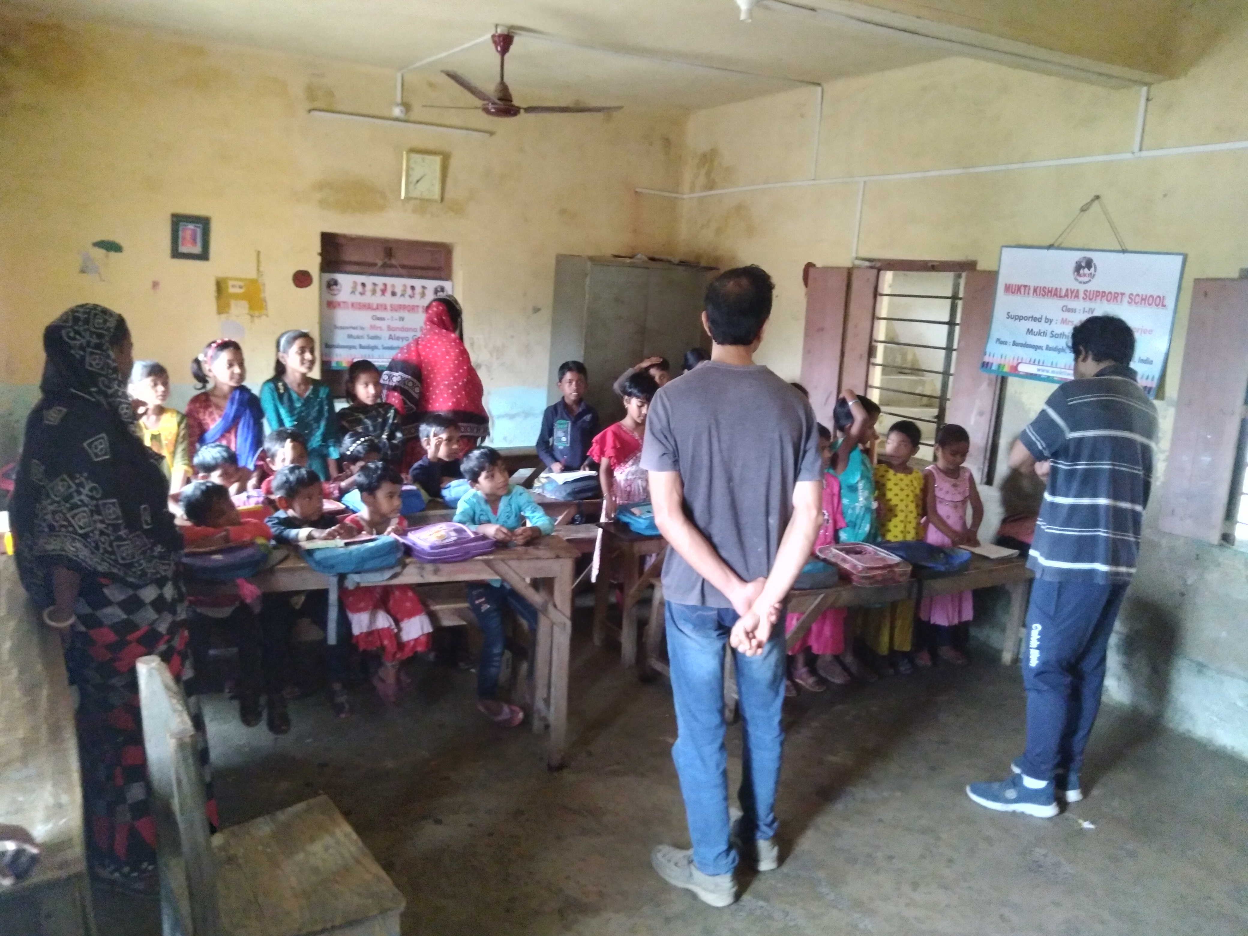 Baradanagar Mkss 2025 Supported By Kaninika Banerjee