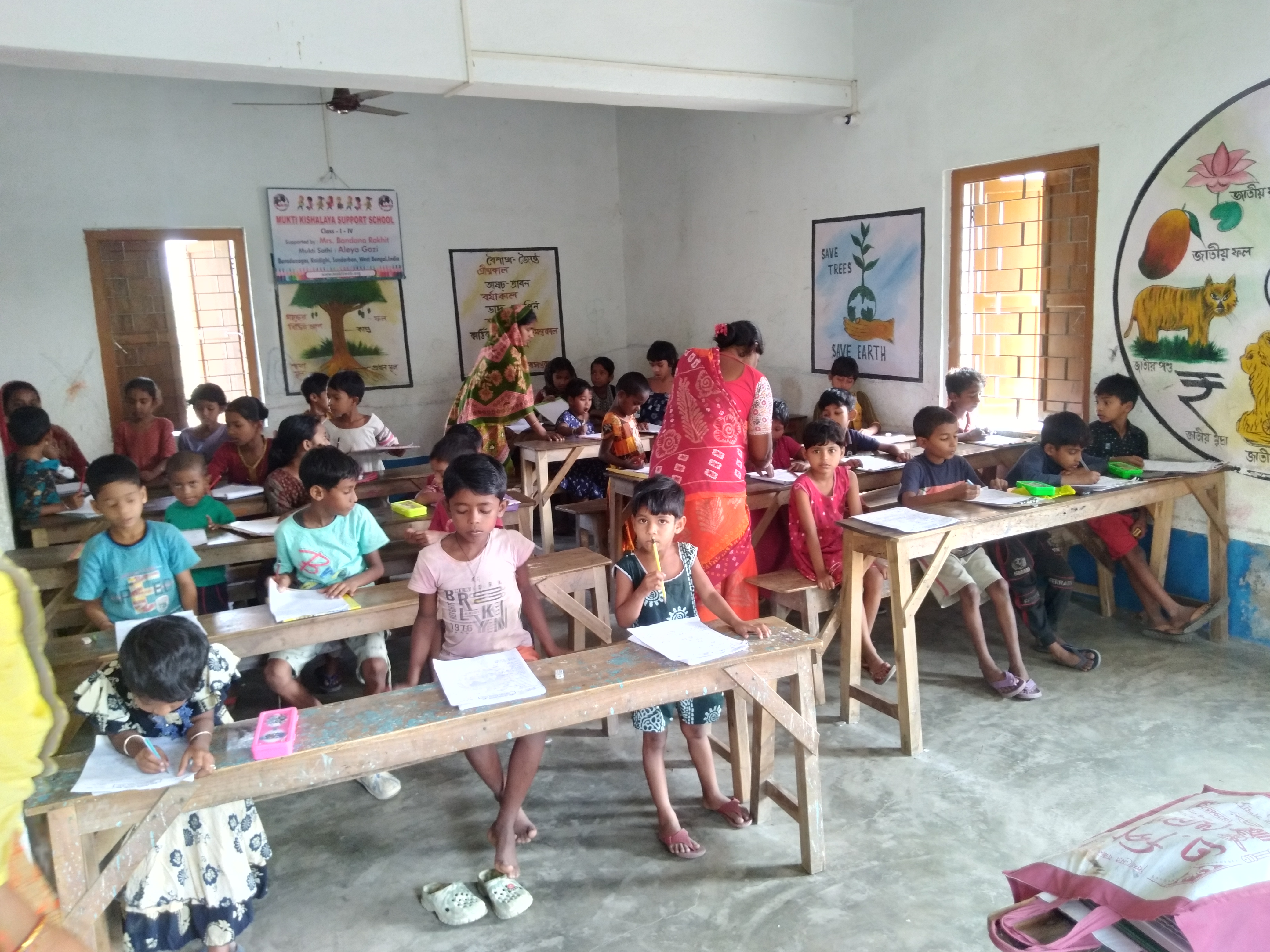 Baradanagar Mkss 2025 Supported By Kaninika Banerjee