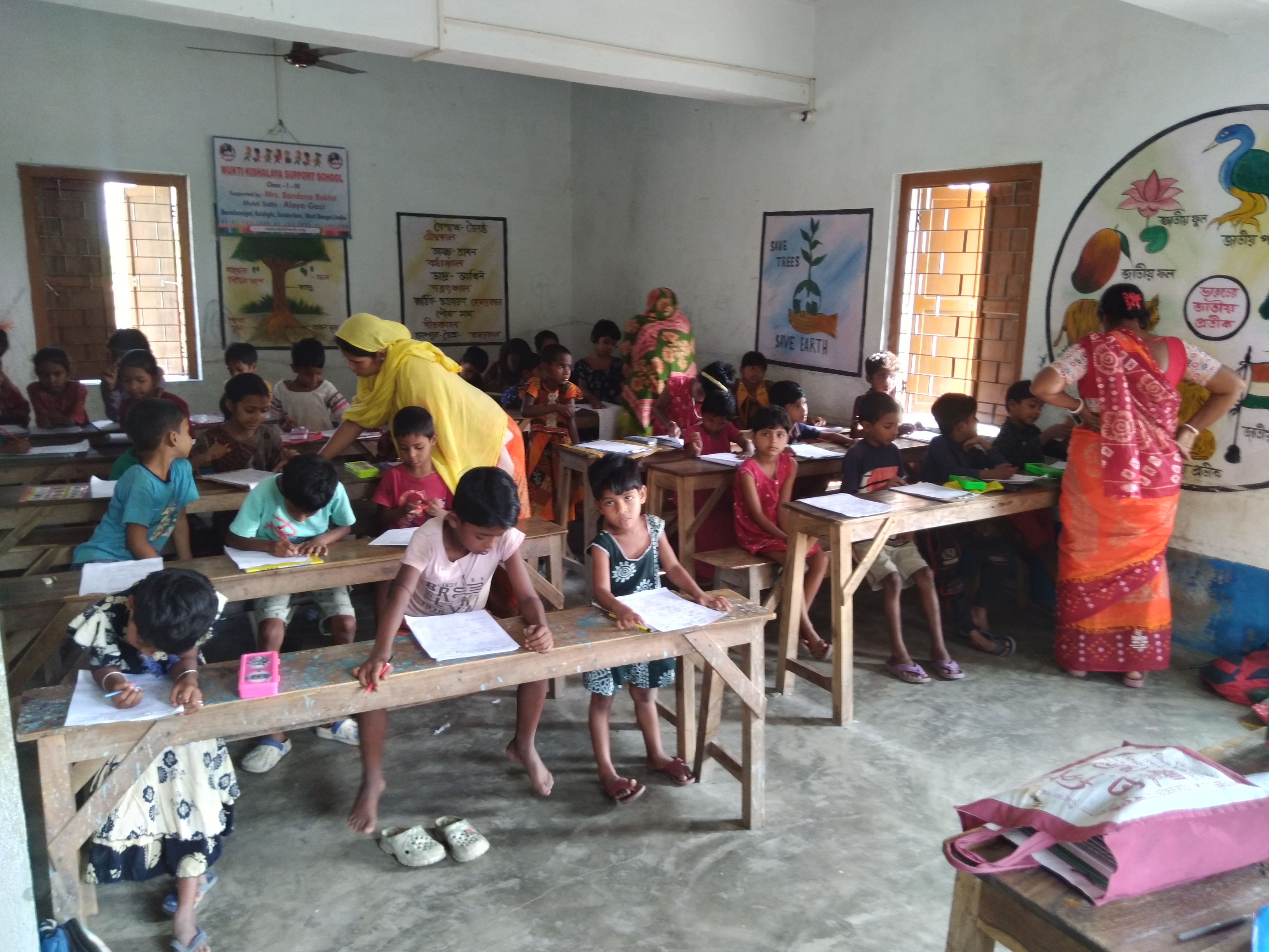 Baradanagar Mkss 2025 Supported By Kaninika Banerjee