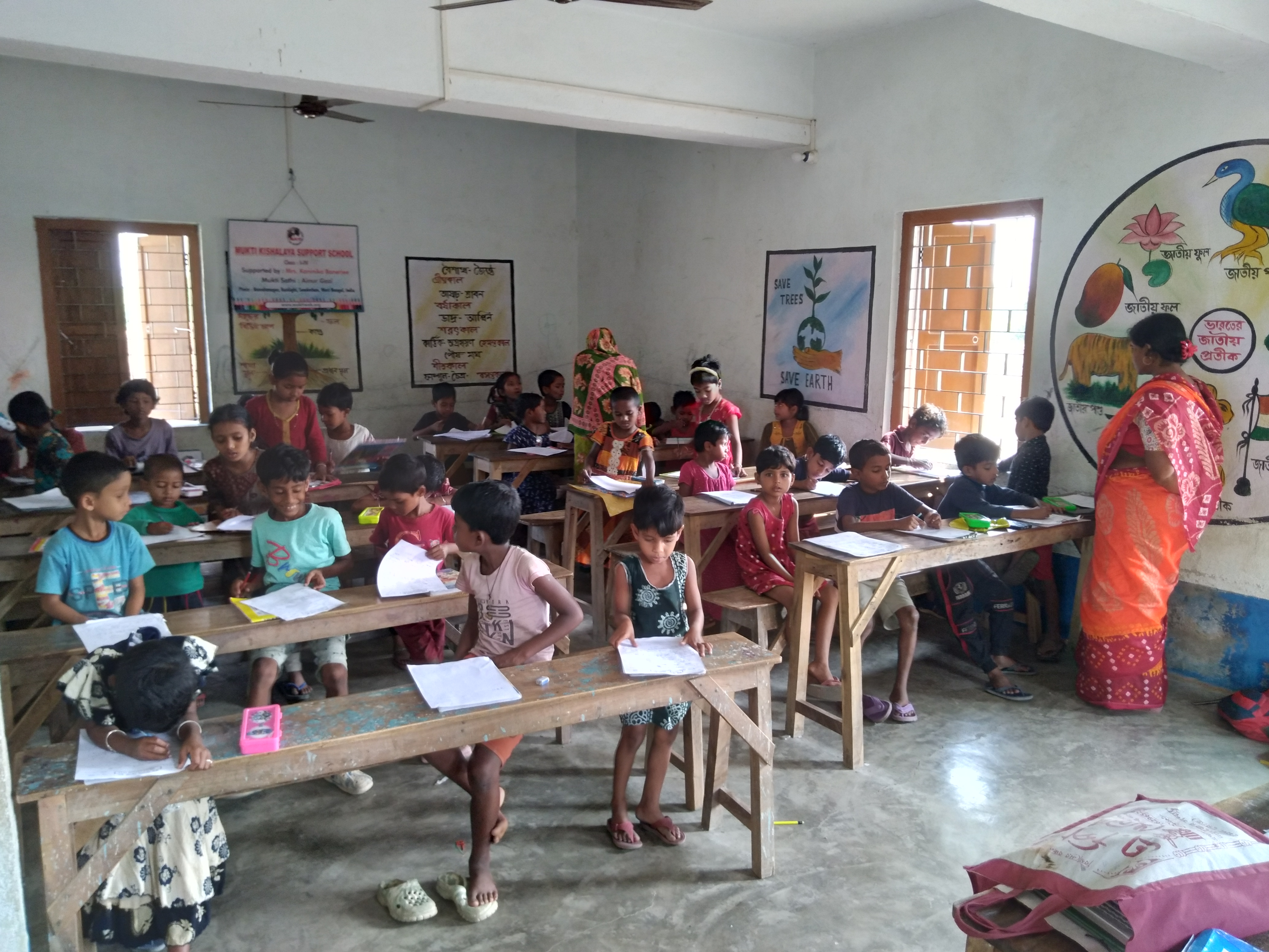 Baradanagar Mkss 2025 Supported By Kaninika Banerjee