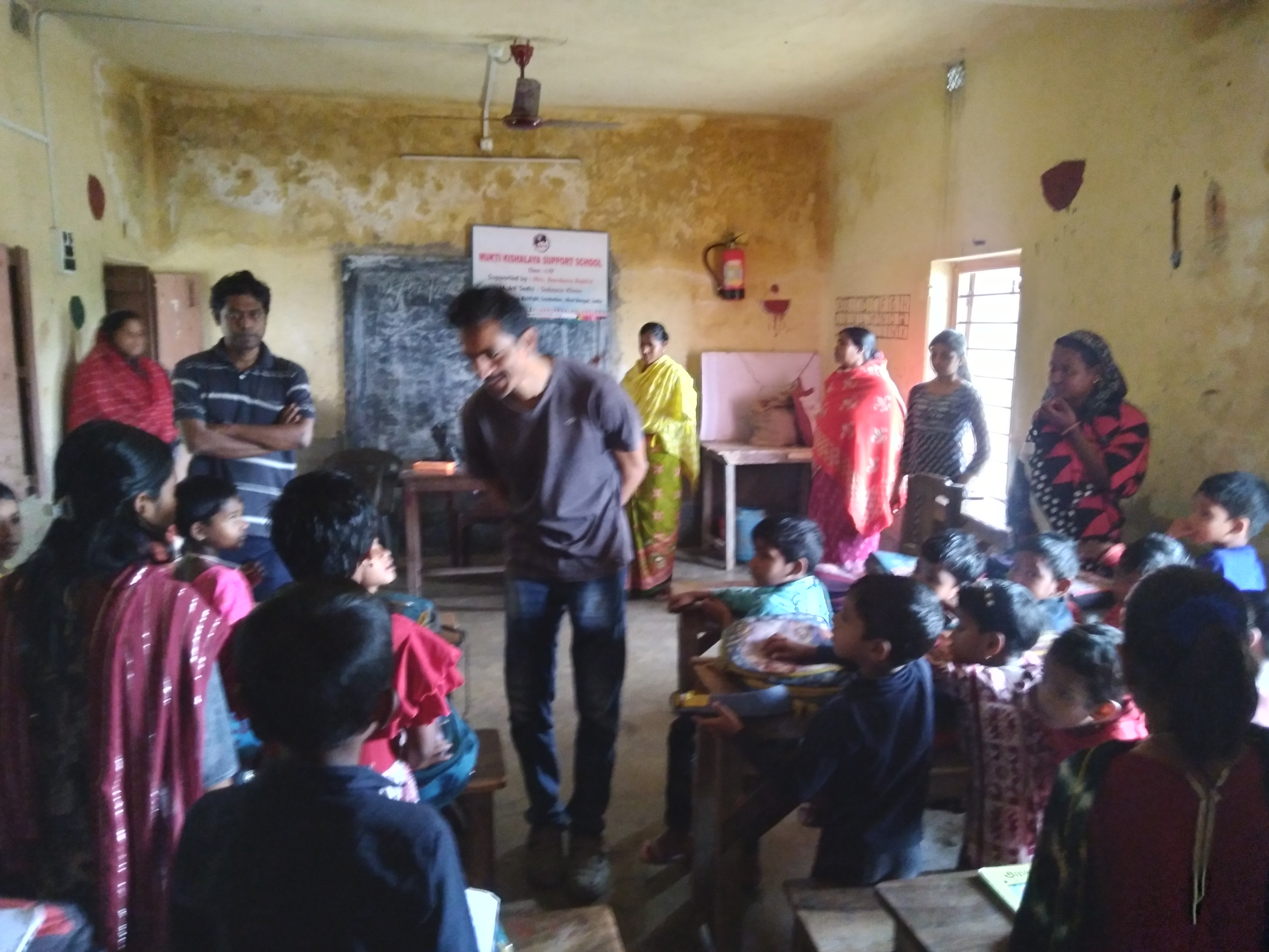 Baradanagar Mkss 2025 Supported By Kaninika Banerjee