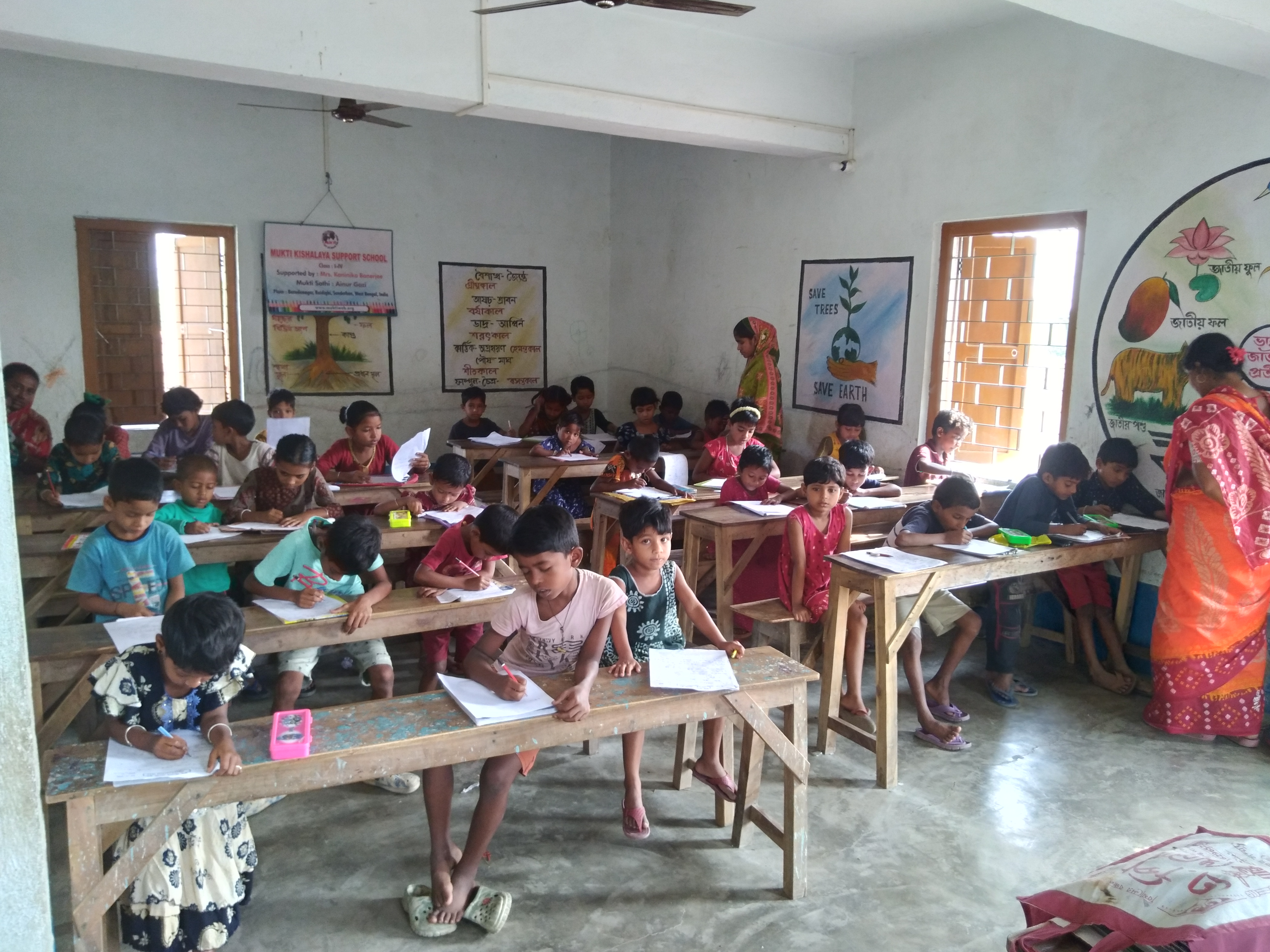 Baradanagar Mkss 2025 Supported By Kaninika Banerjee