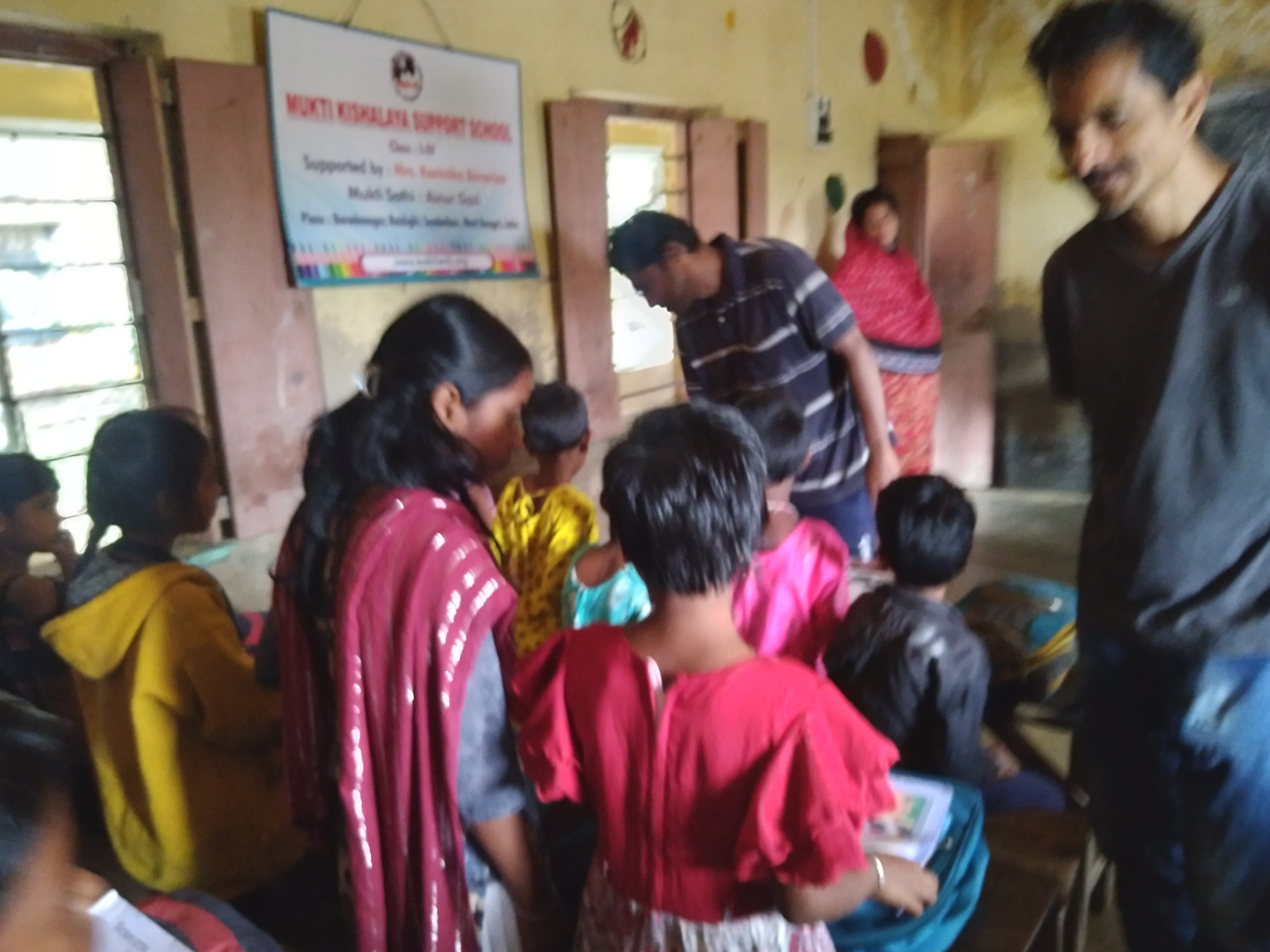 Baradanagar Mkss 2025 Supported By Kaninika Banerjee