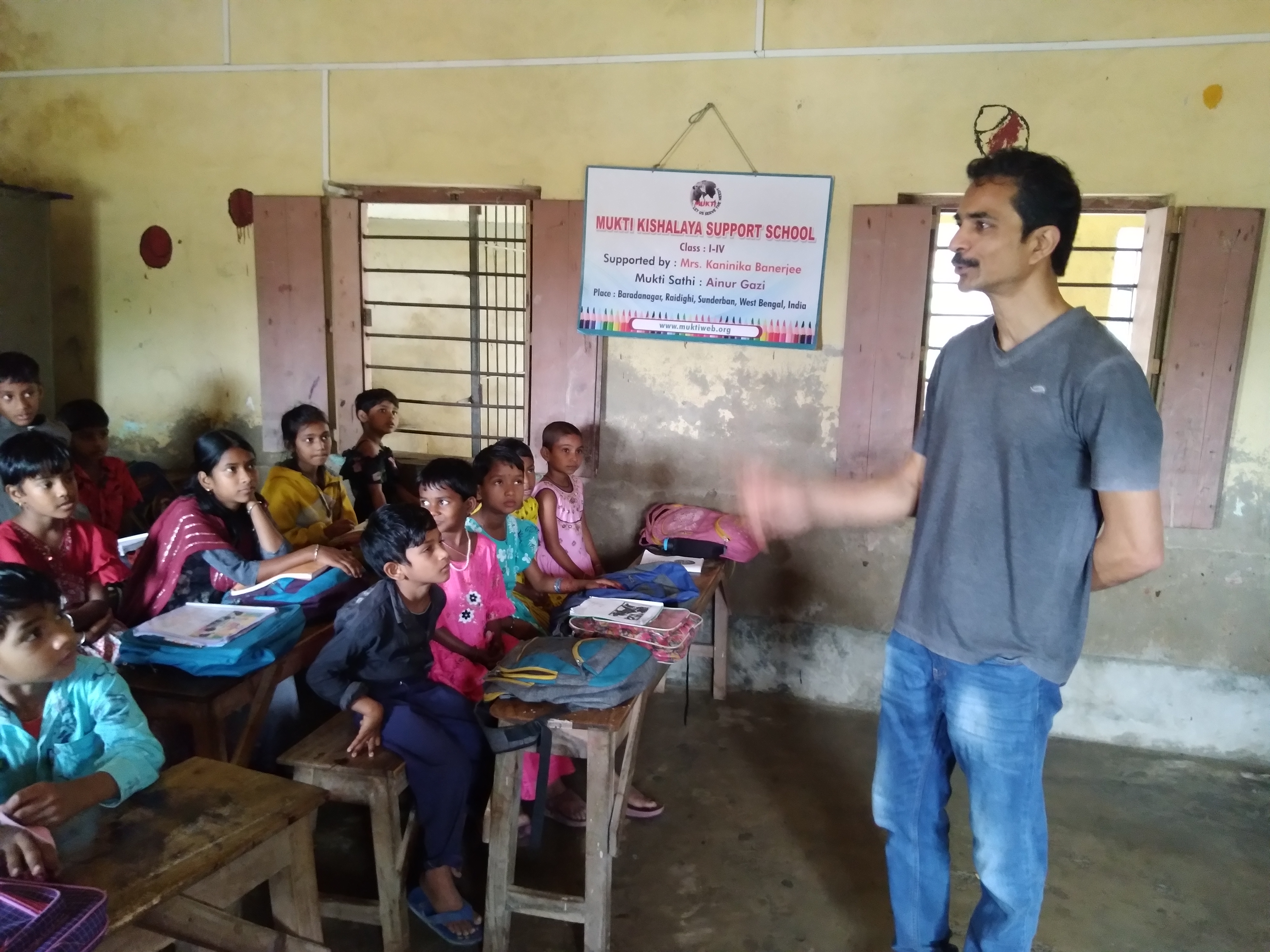 Baradanagar Mkss 2025 Supported By Kaninika Banerjee