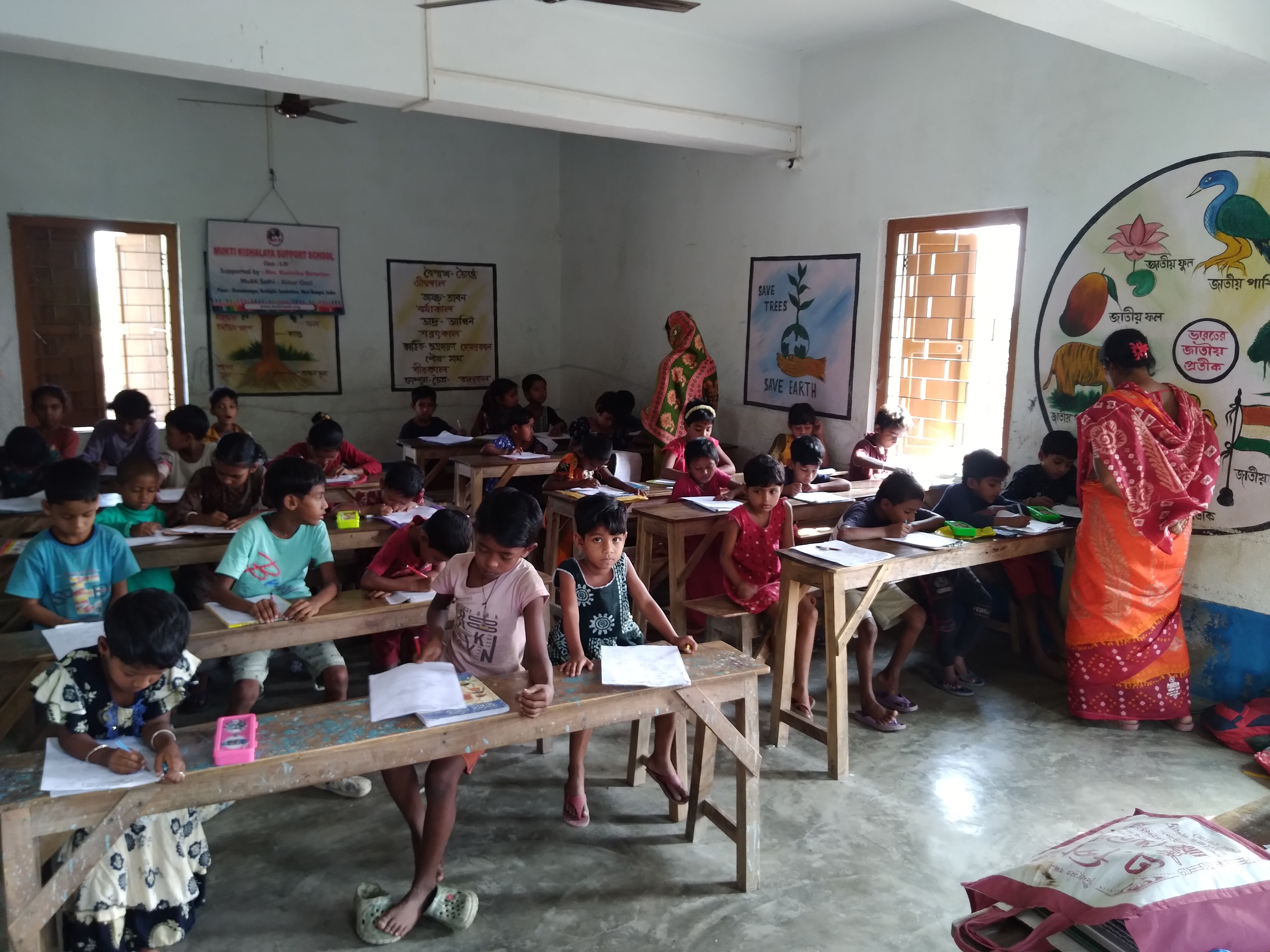 Baradanagar Mkss 2025 Supported By Kaninika Banerjee