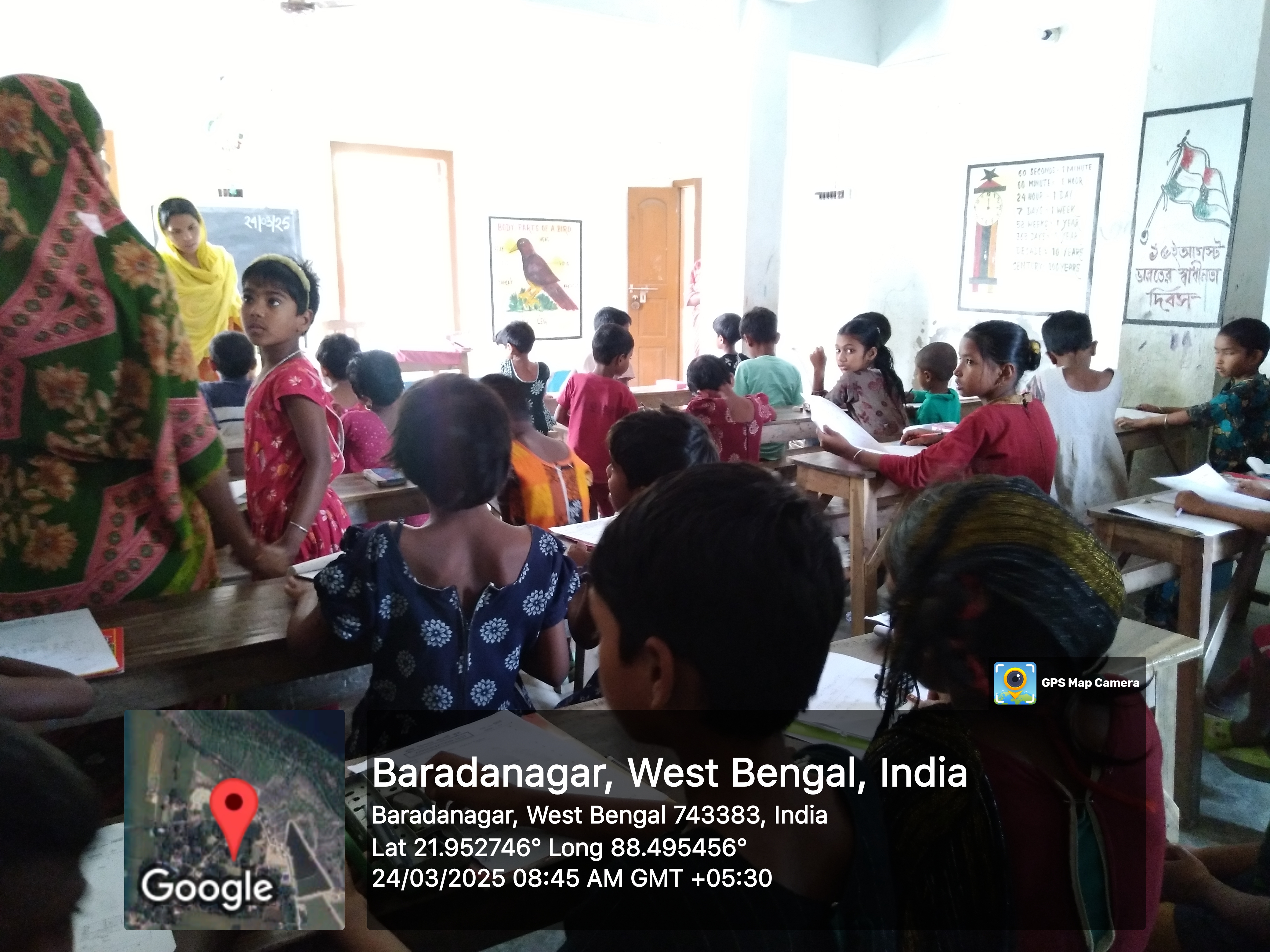 Baradanagar Mkss 2025 Supported By Kaninika Banerjee