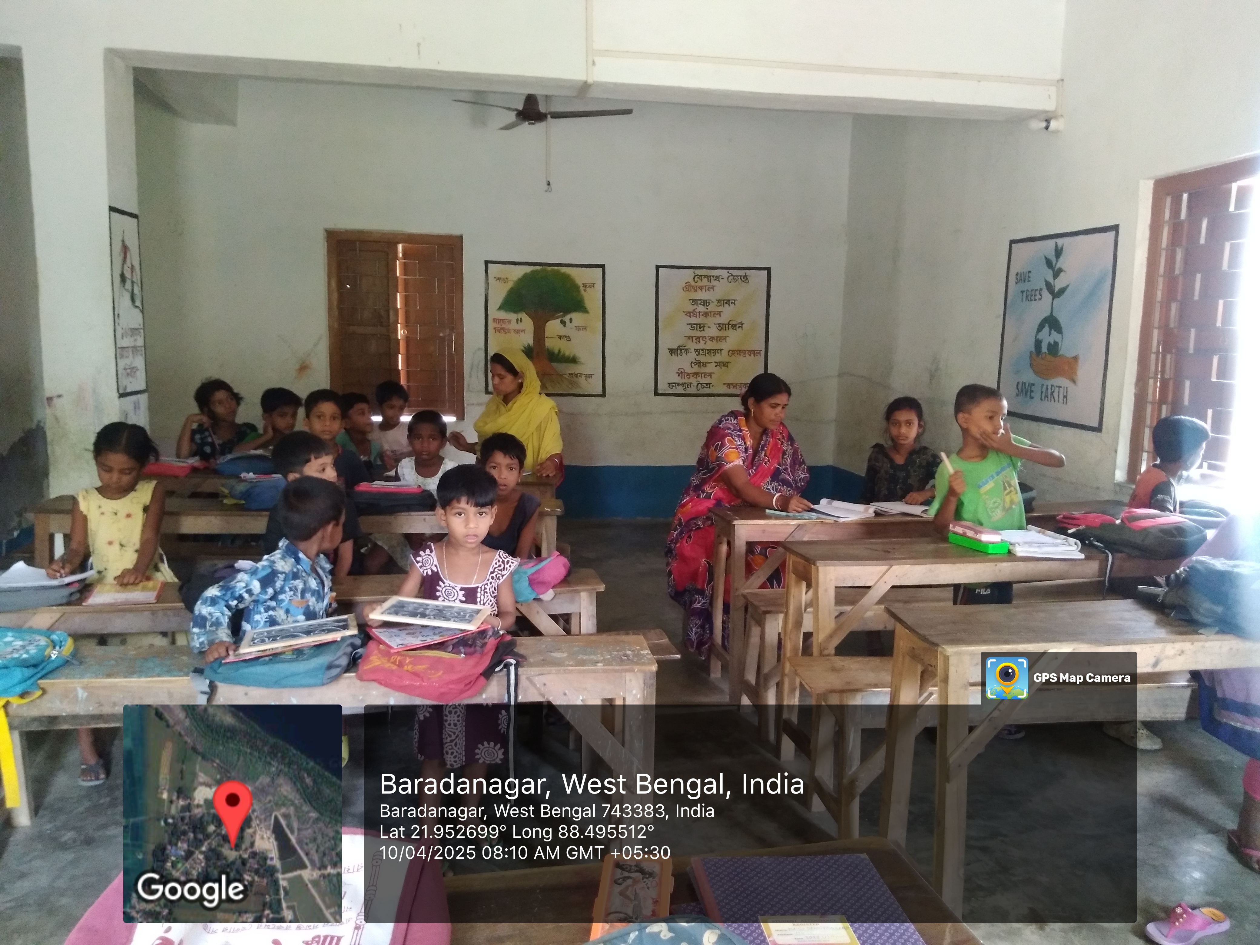 Baradanagar Mkss 2025 Supported By Kaninika Banerjee