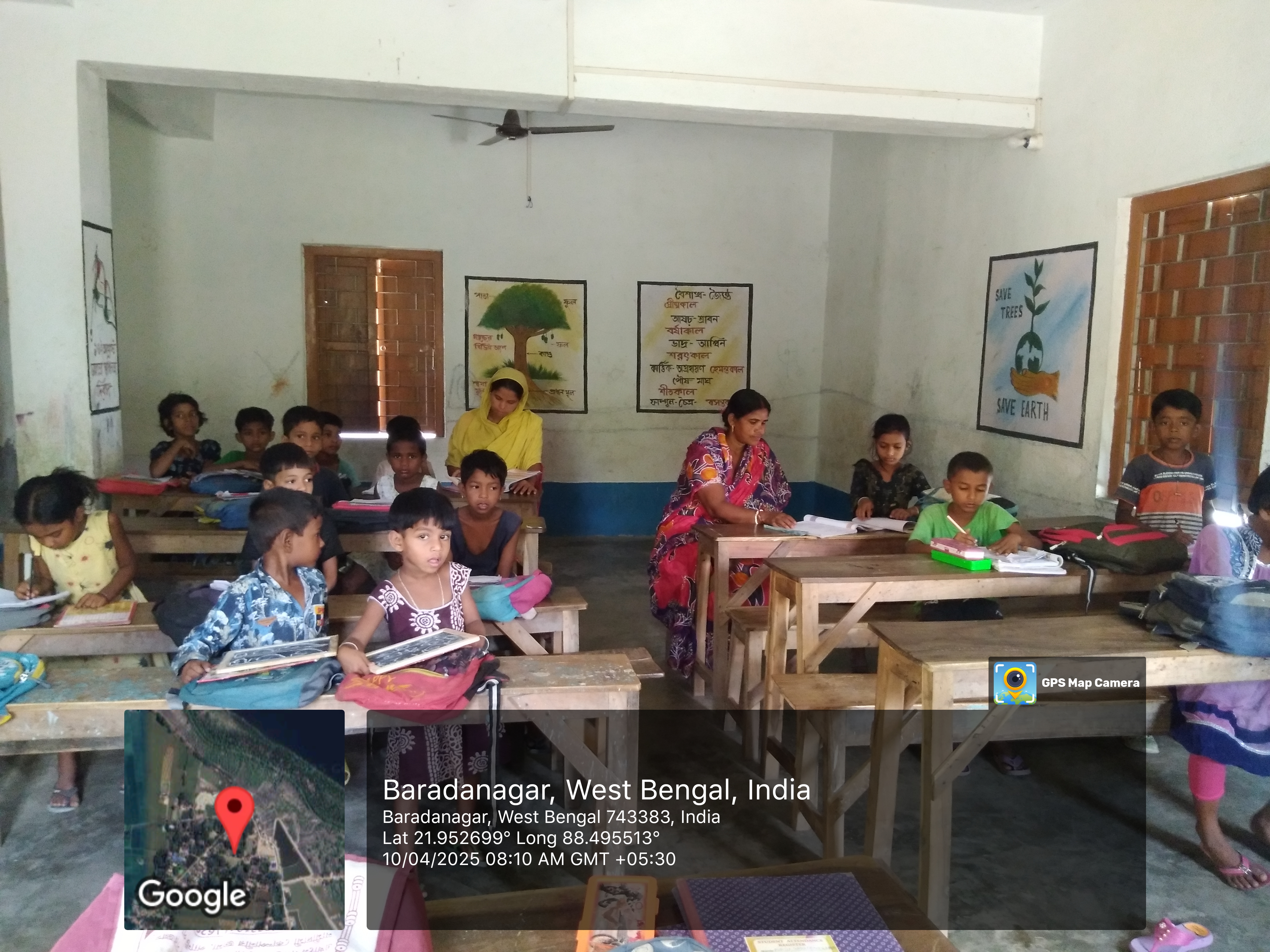 Baradanagar Mkss 2025 Supported By Kaninika Banerjee