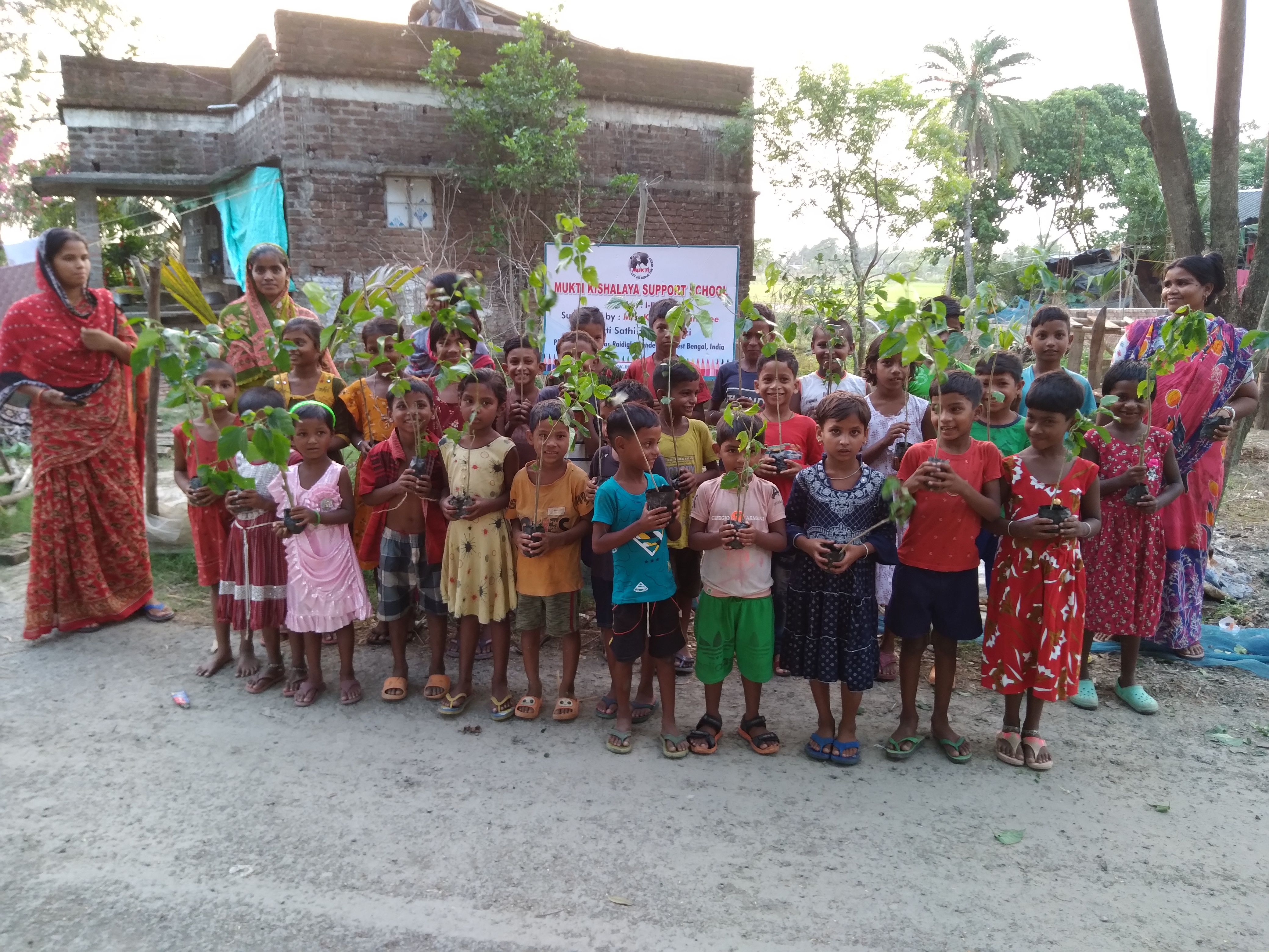 Baradanagar Mkss 2025 Supported By Kaninika Banerjee