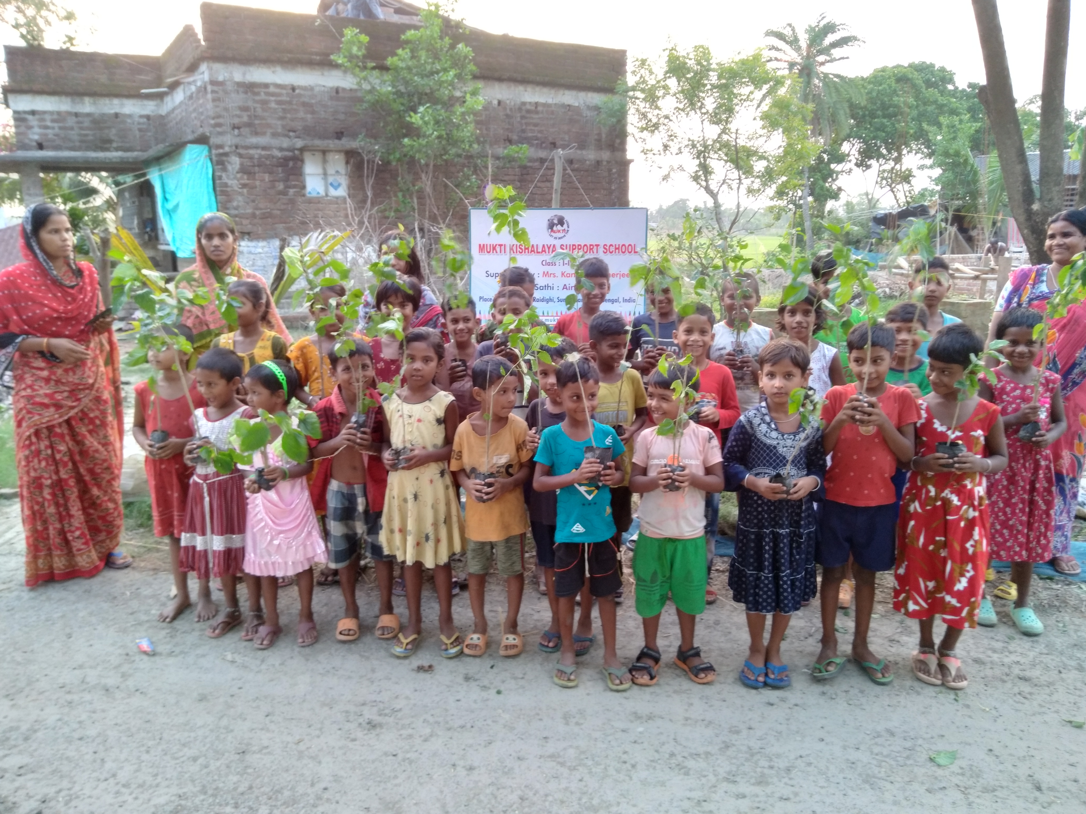 Baradanagar Mkss 2025 Supported By Kaninika Banerjee