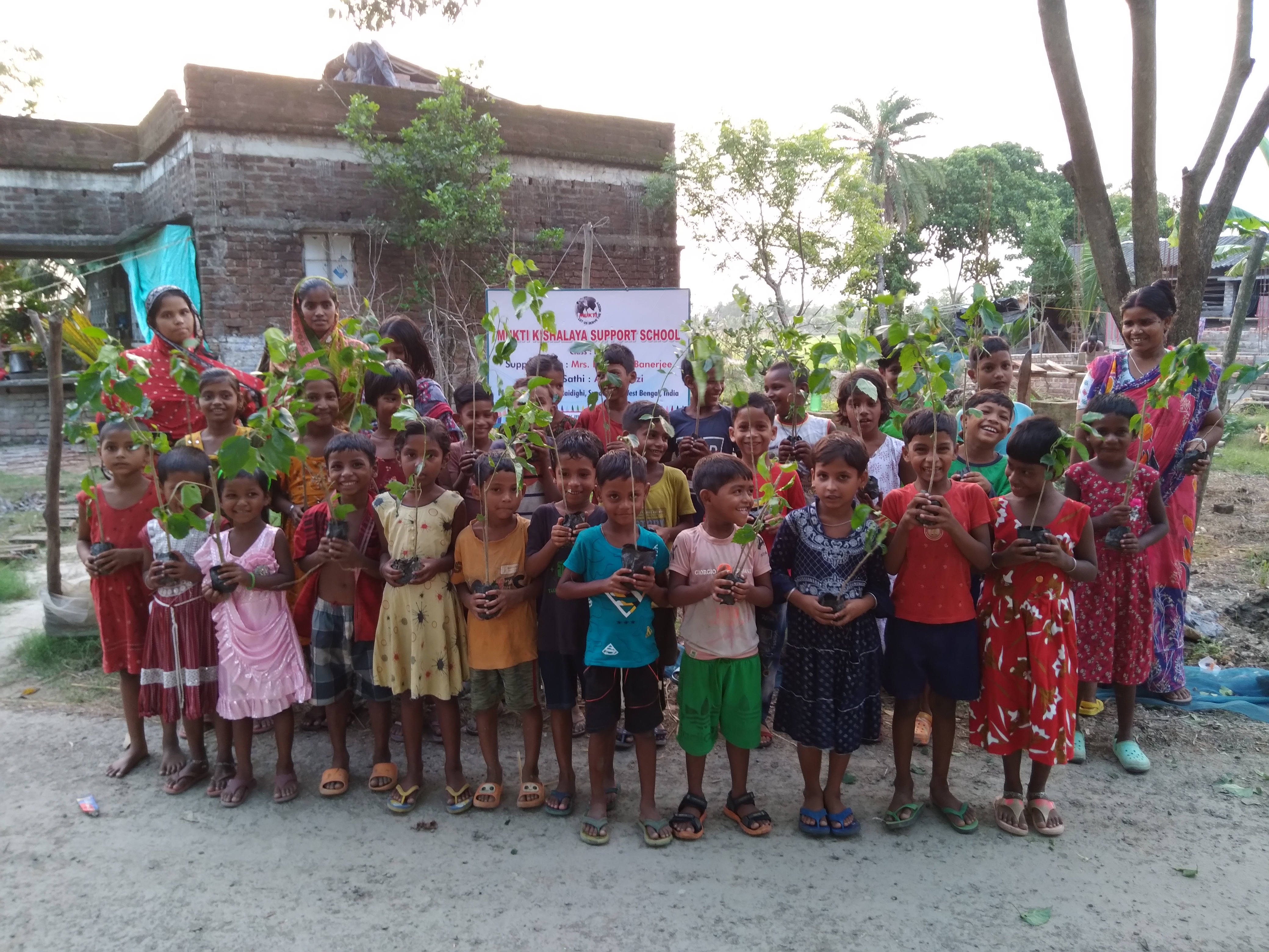 Baradanagar Mkss 2025 Supported By Kaninika Banerjee