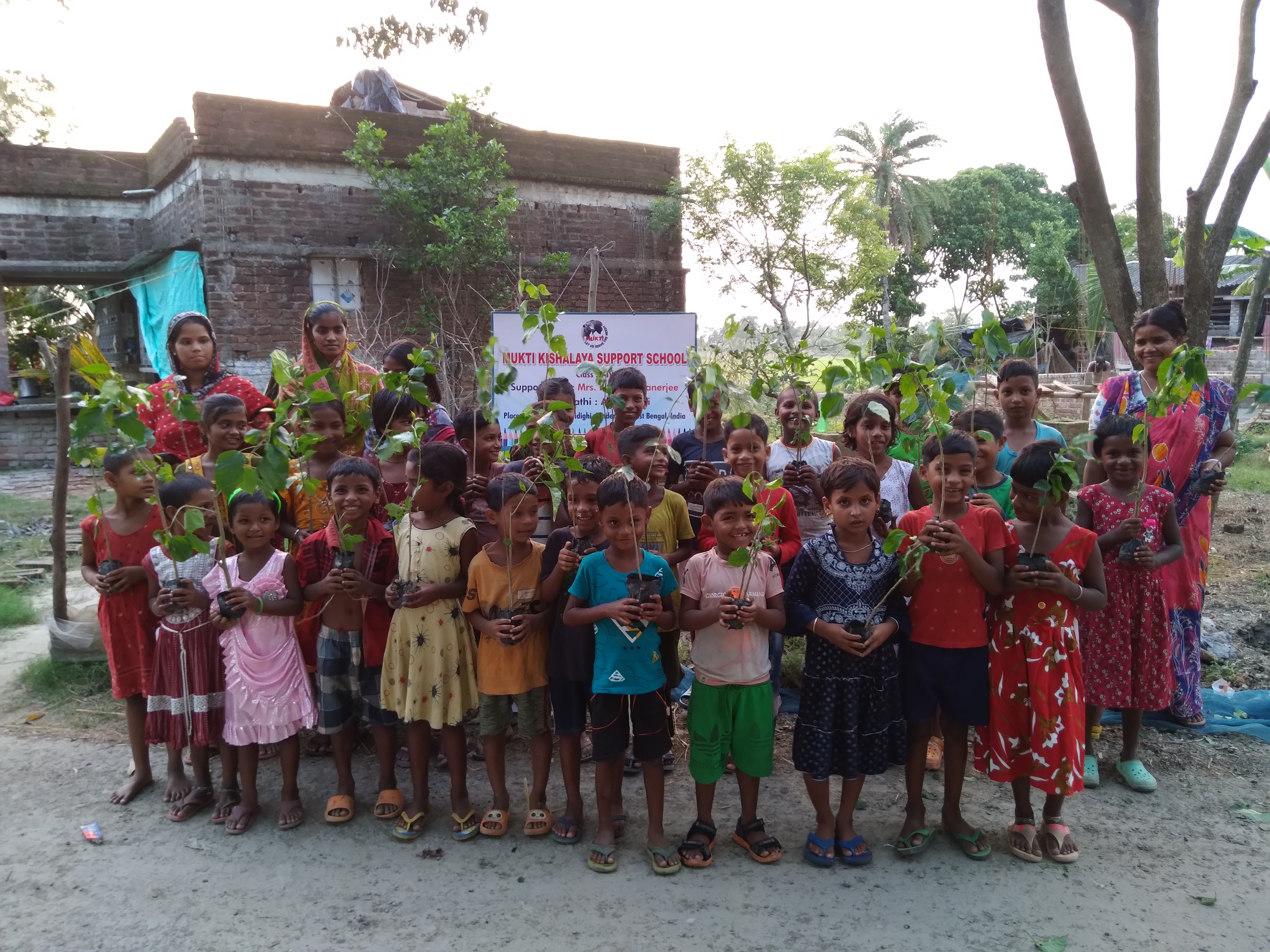 Baradanagar Mkss 2025 Supported By Kaninika Banerjee