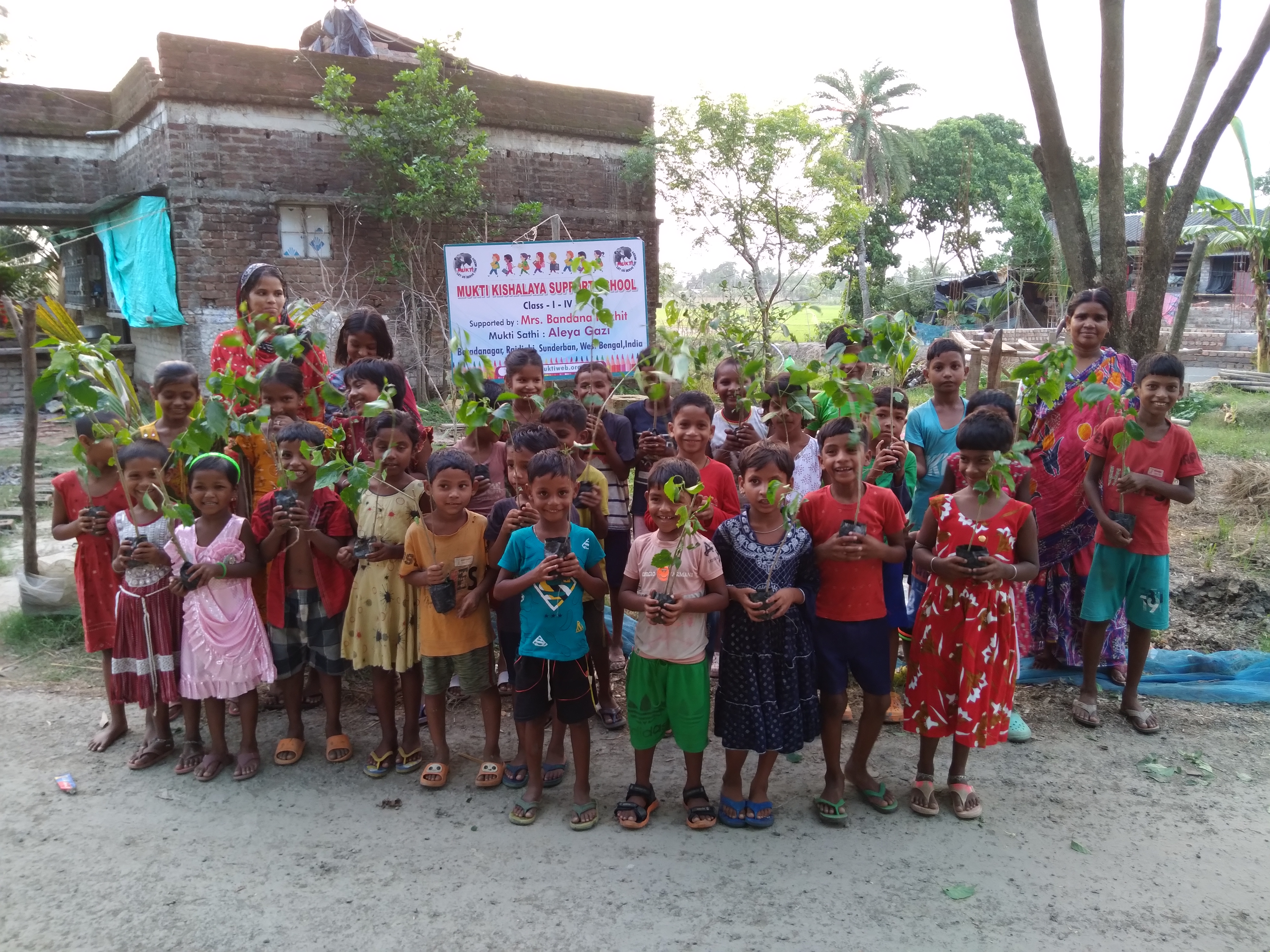 Baradanagar Mkss 2025 Supported By Kaninika Banerjee