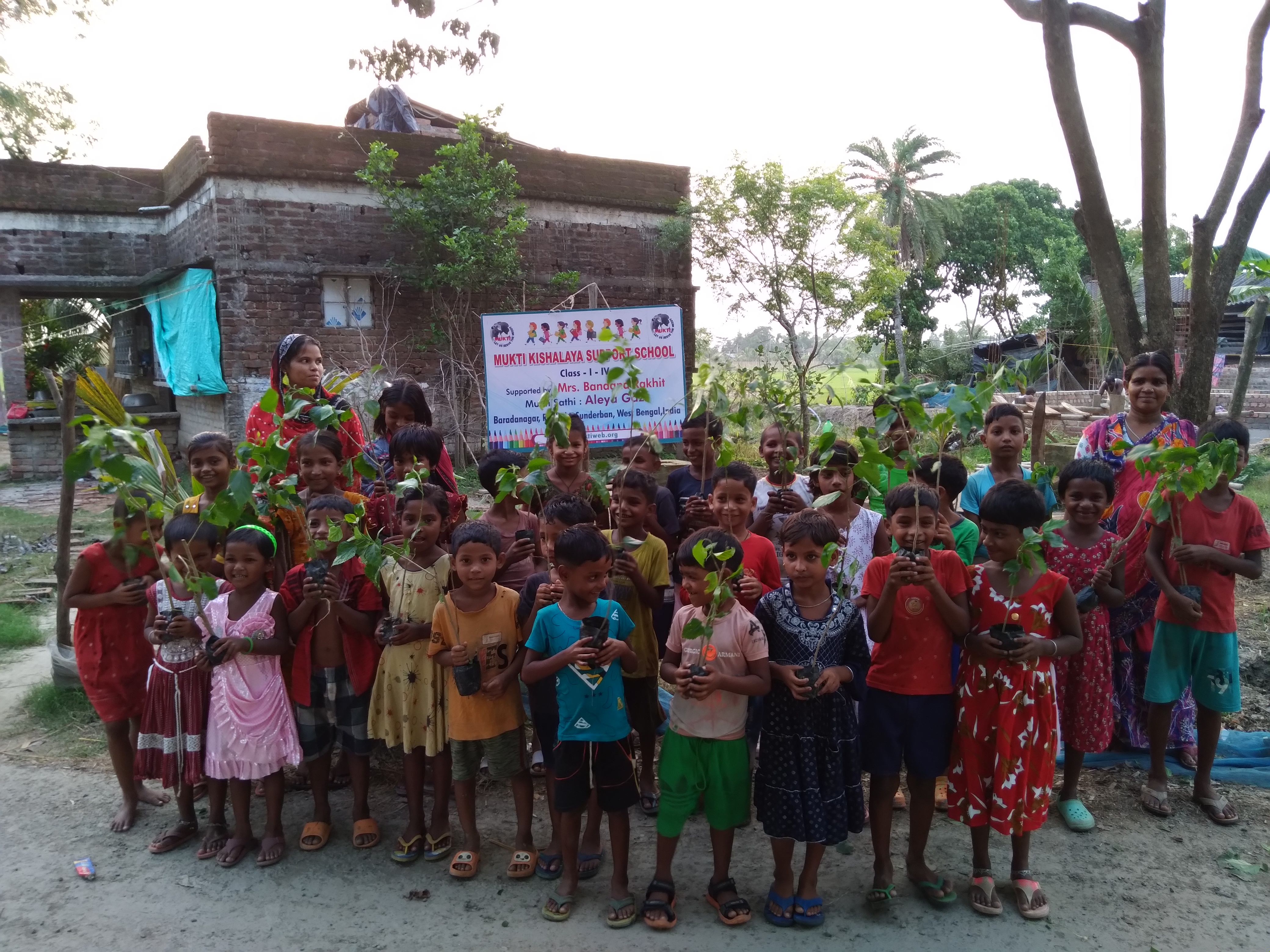 Baradanagar Mkss 2025 Supported By Kaninika Banerjee