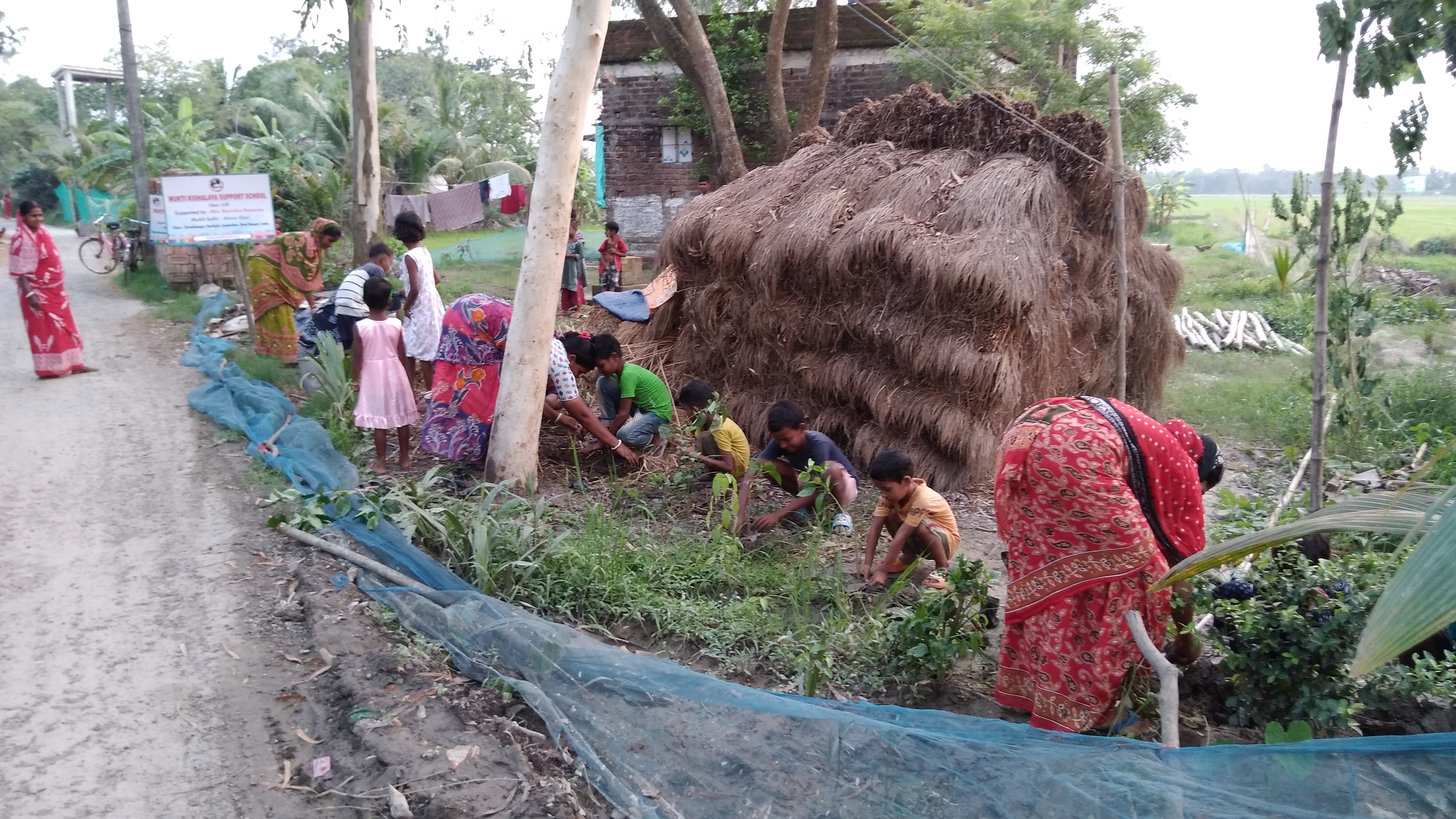 Baradanagar Mkss 2025 Supported By Kaninika Banerjee