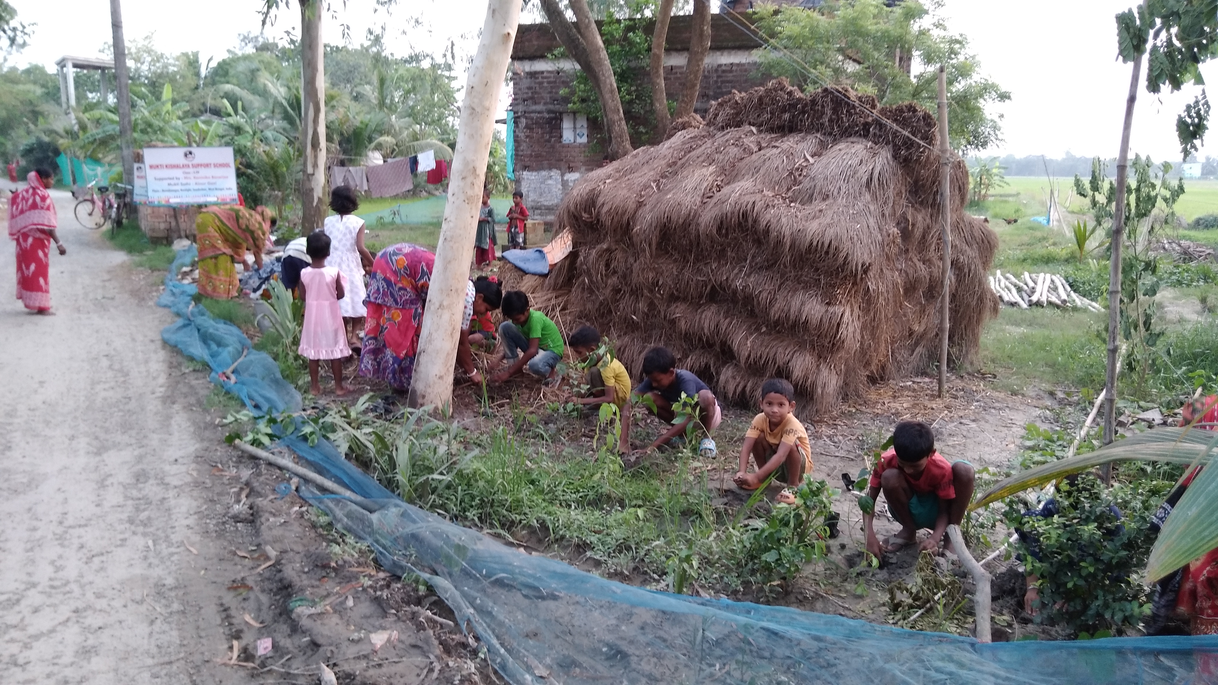 Baradanagar Mkss 2025 Supported By Kaninika Banerjee