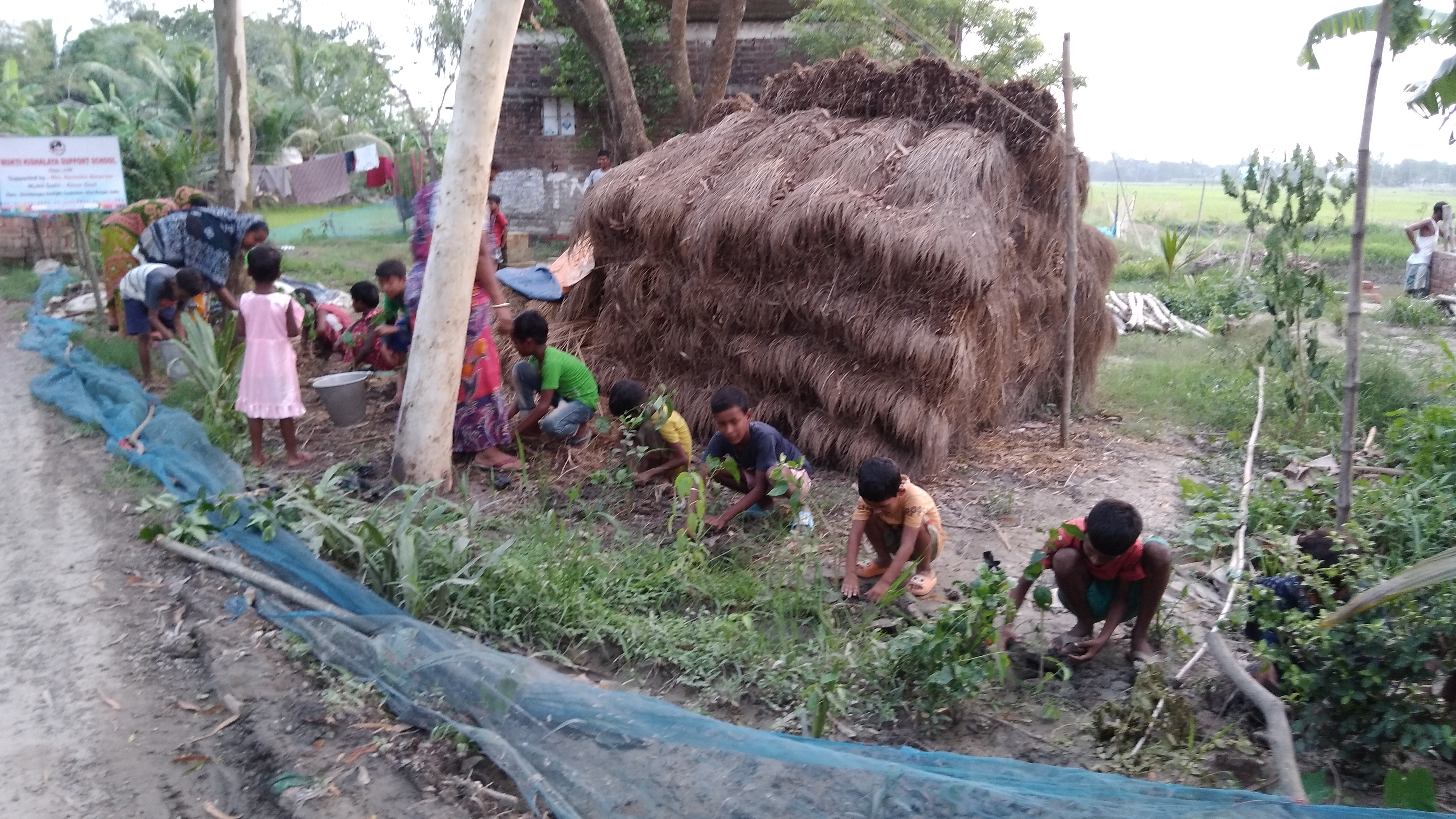 Baradanagar Mkss 2025 Supported By Kaninika Banerjee