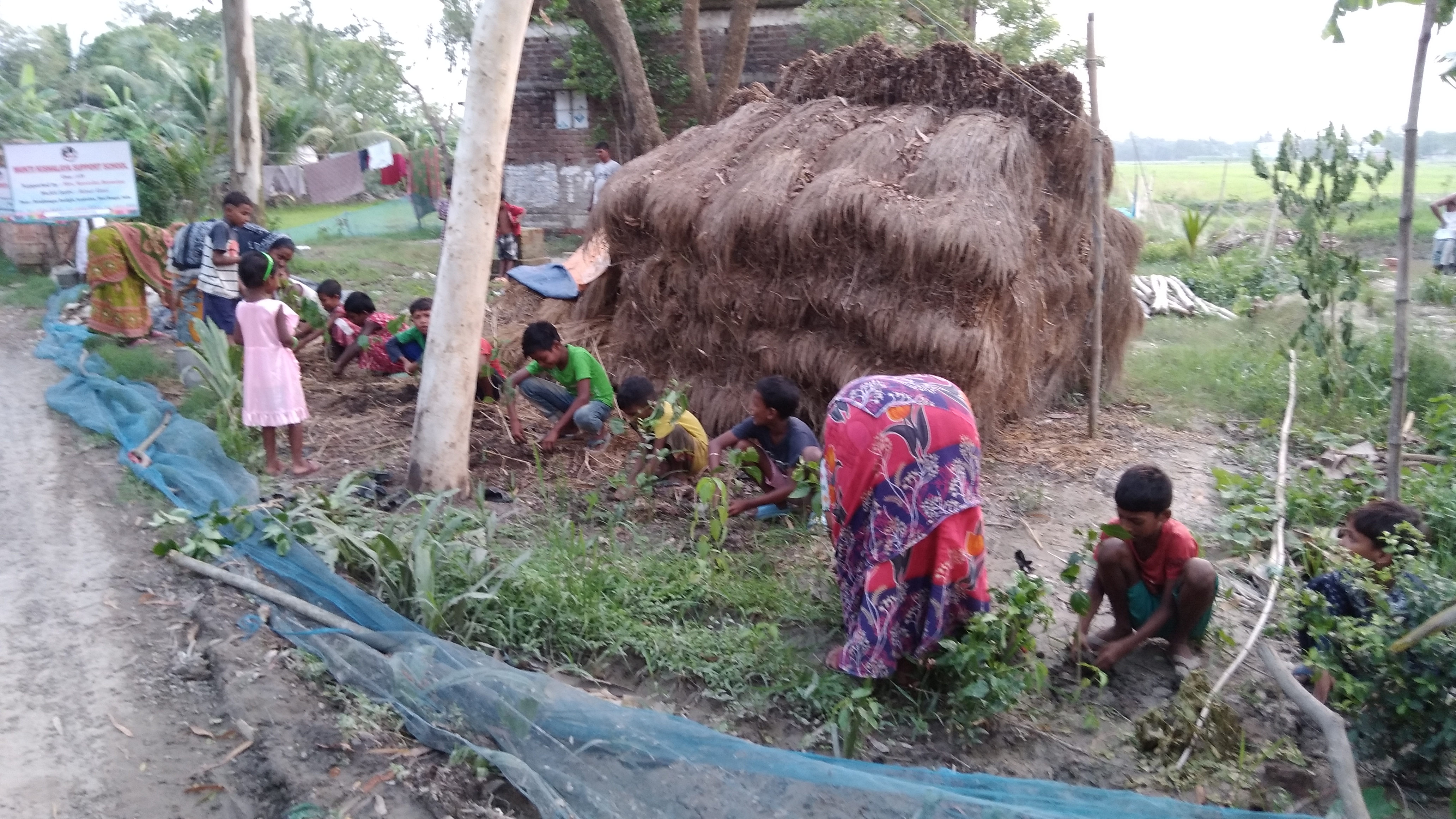 Baradanagar Mkss 2025 Supported By Kaninika Banerjee