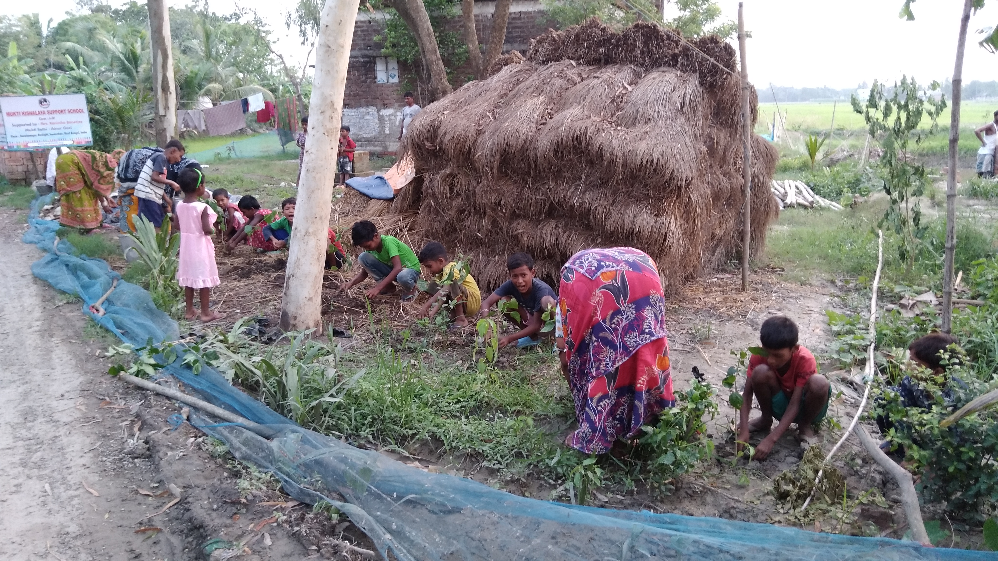 Baradanagar Mkss 2025 Supported By Kaninika Banerjee