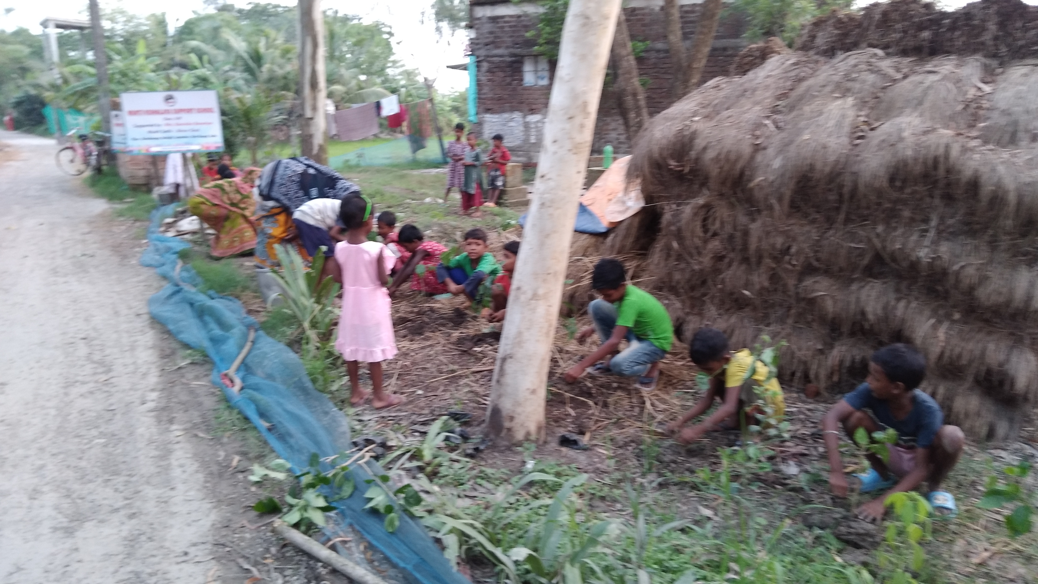 Baradanagar Mkss 2025 Supported By Kaninika Banerjee