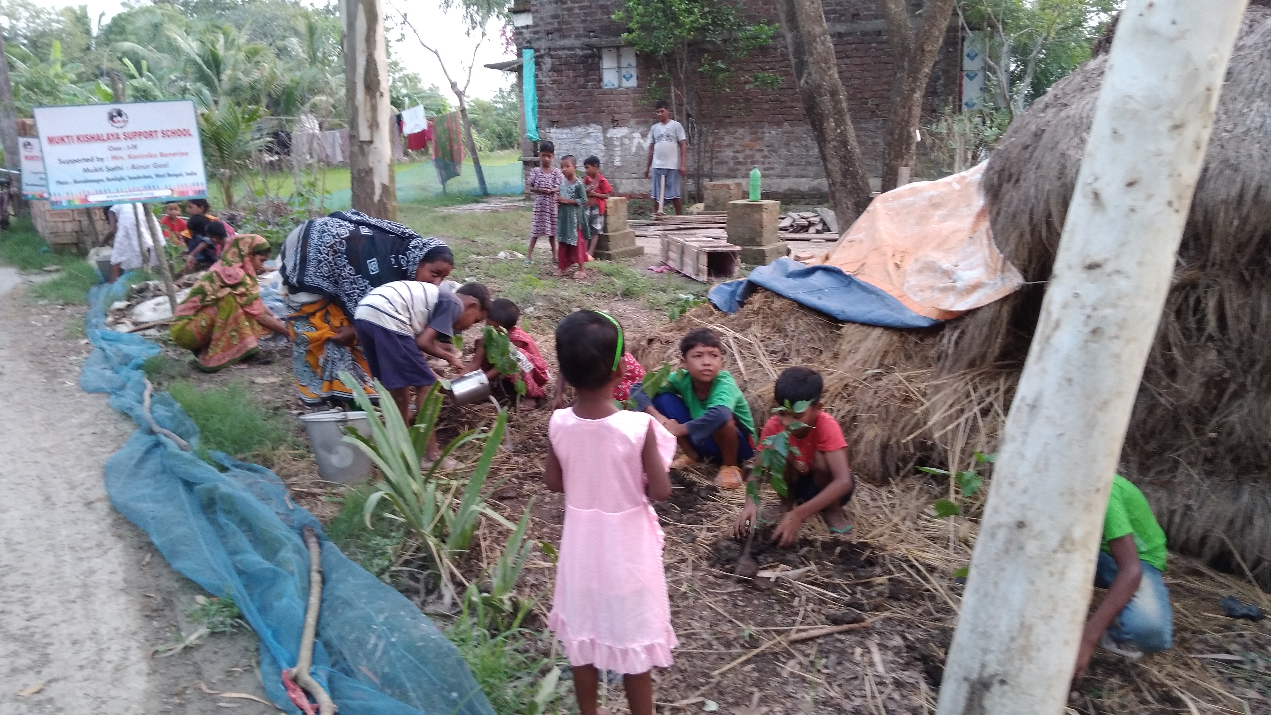 Baradanagar Mkss 2025 Supported By Kaninika Banerjee