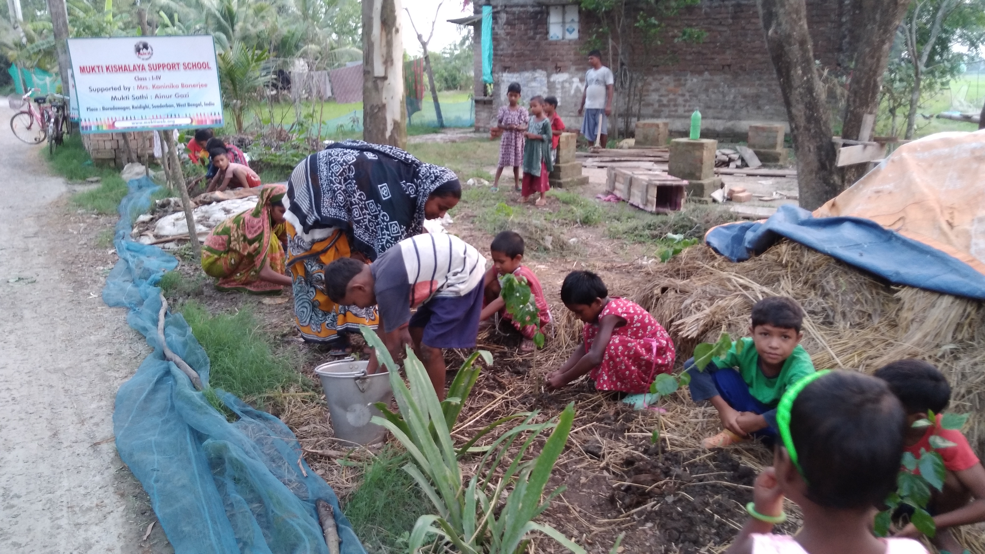 Baradanagar Mkss 2025 Supported By Kaninika Banerjee