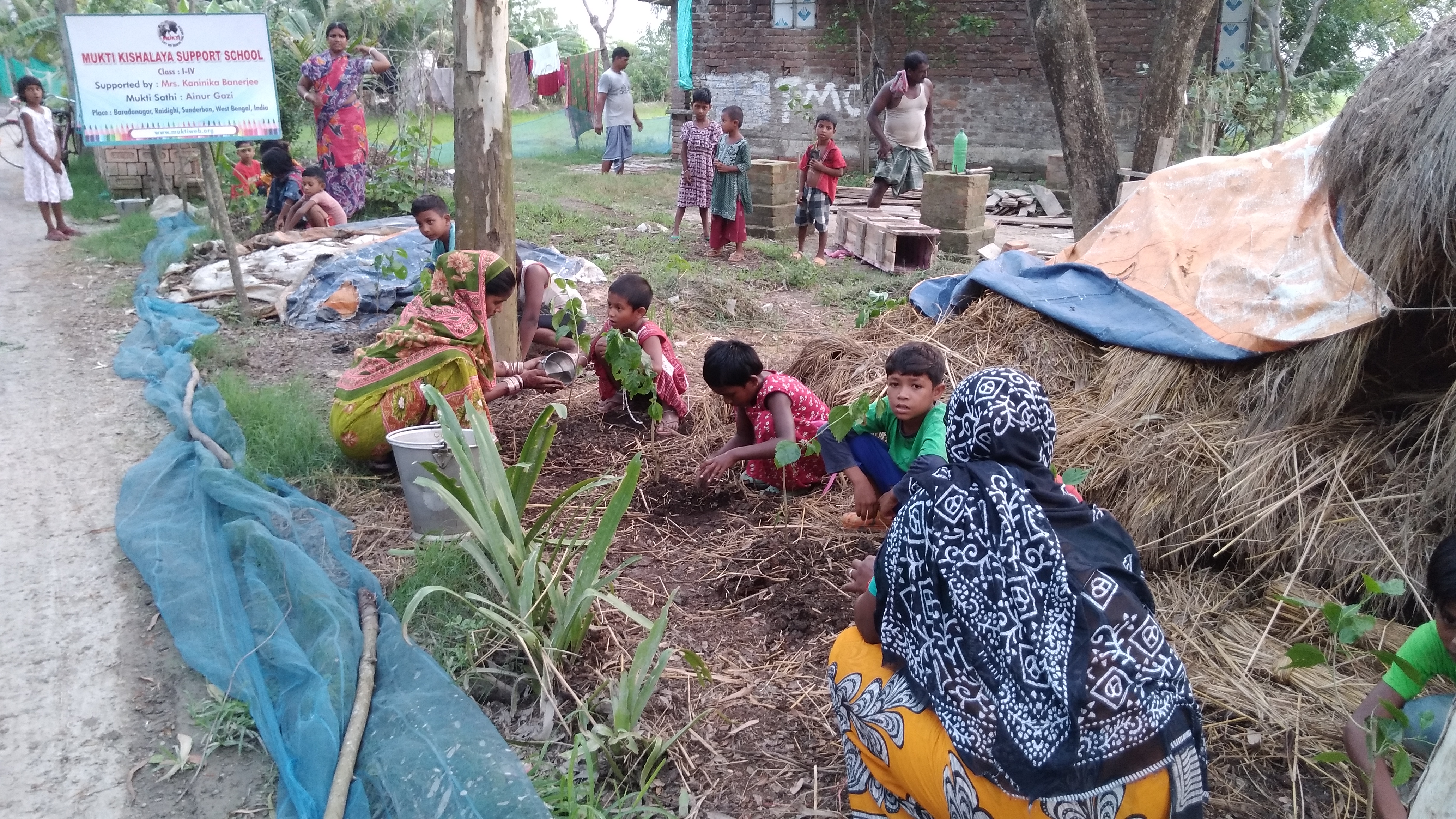 Baradanagar Mkss 2025 Supported By Kaninika Banerjee