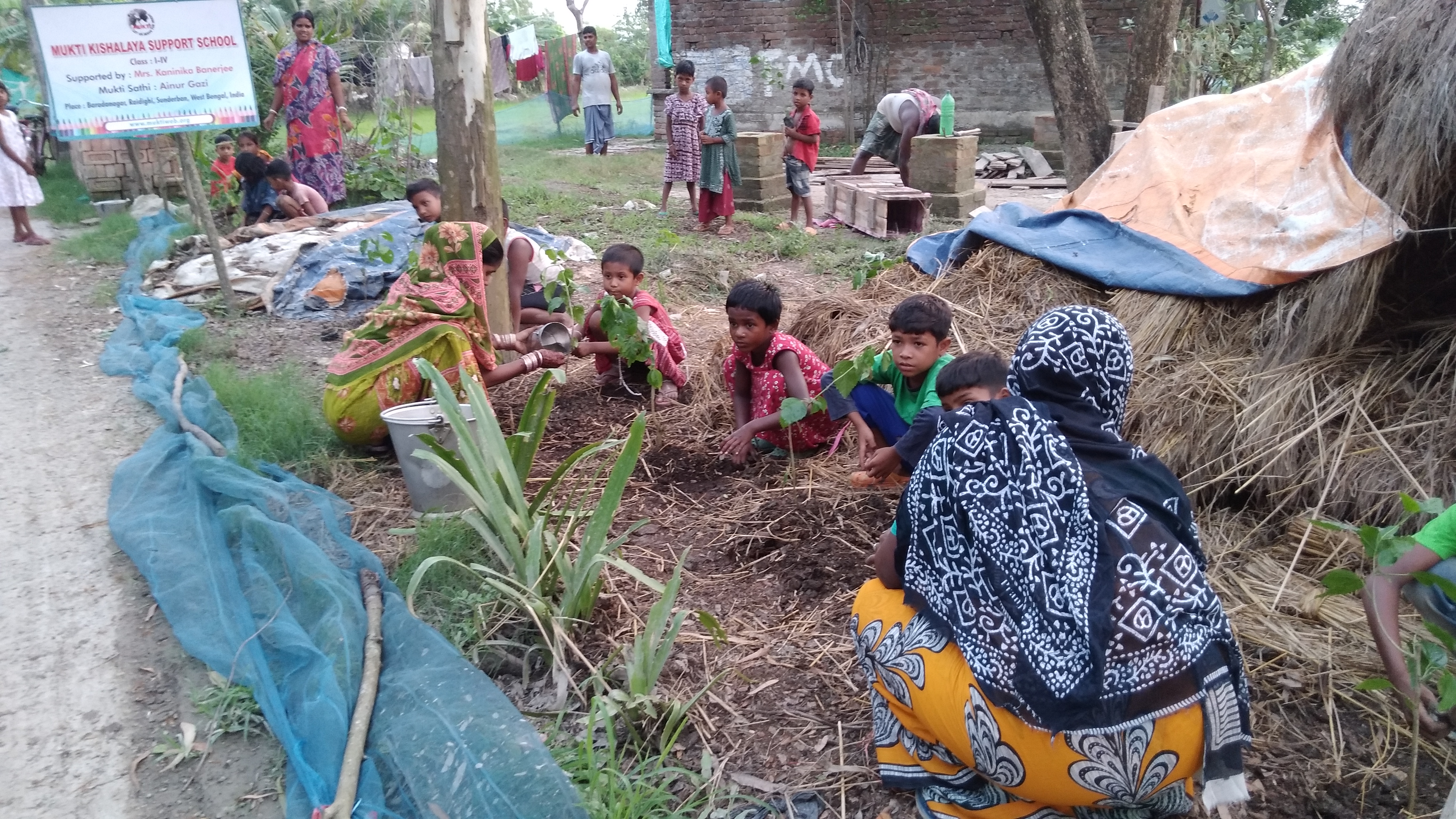 Baradanagar Mkss 2025 Supported By Kaninika Banerjee