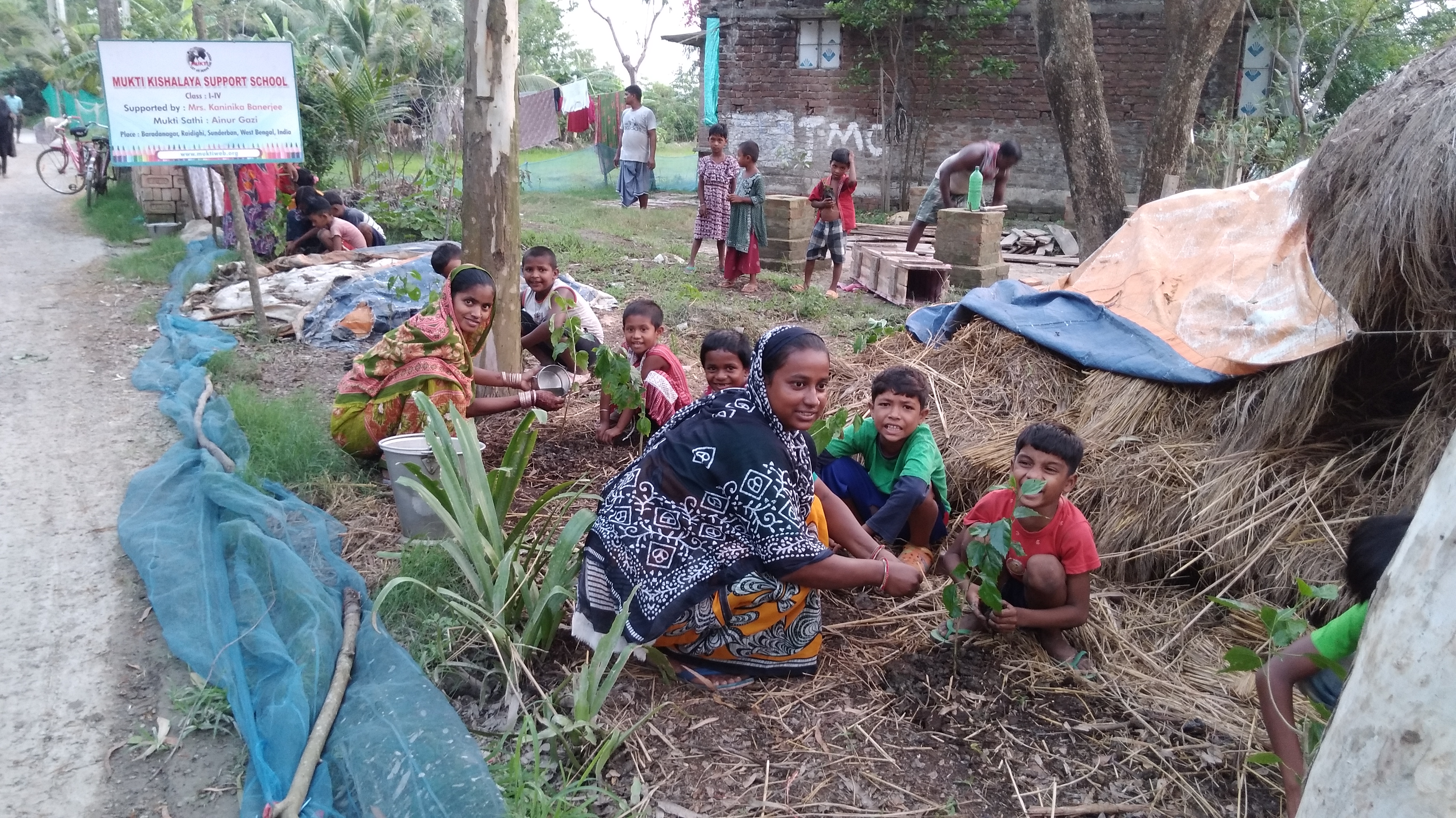 Baradanagar Mkss 2025 Supported By Kaninika Banerjee