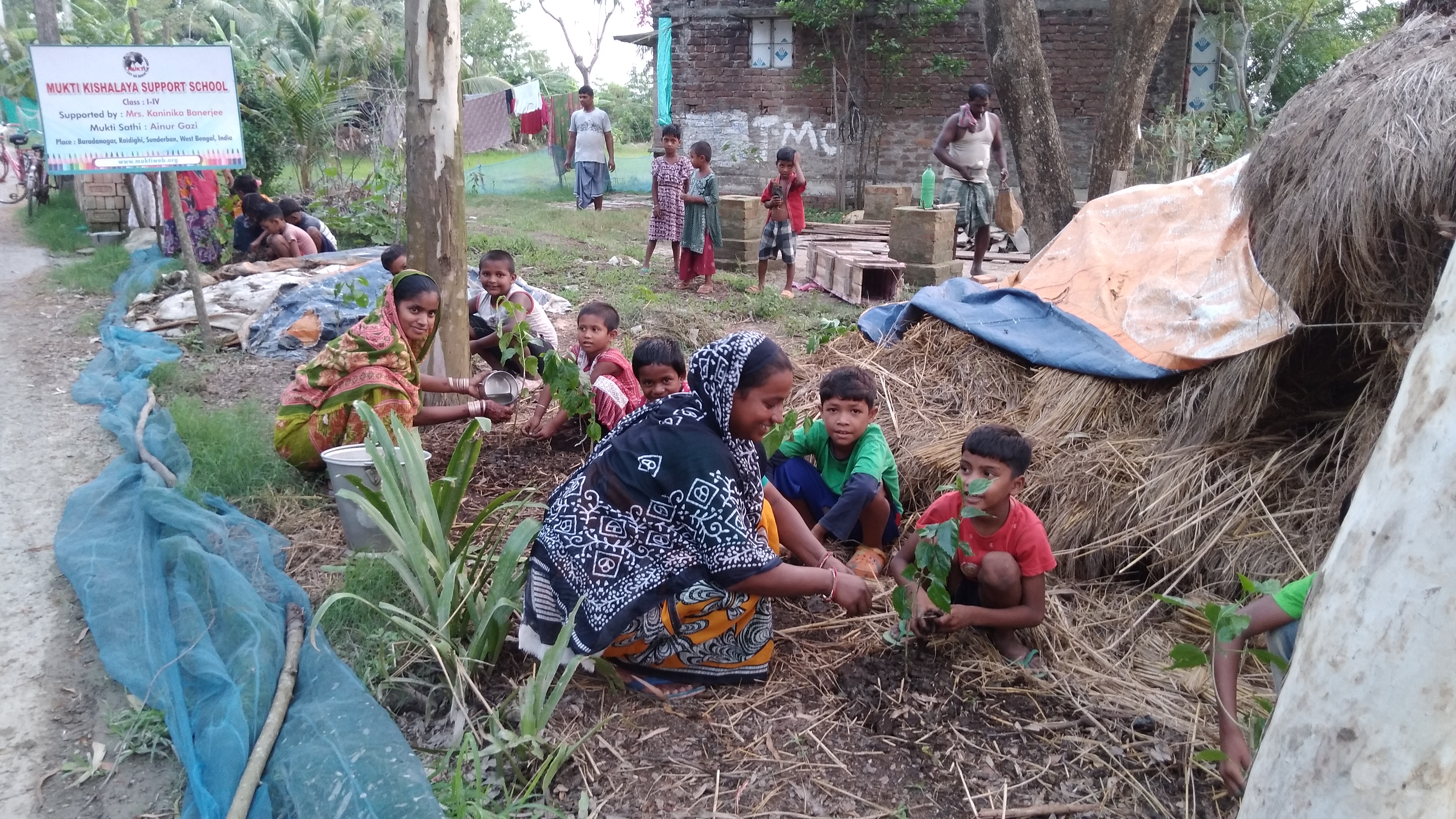 Baradanagar Mkss 2025 Supported By Kaninika Banerjee