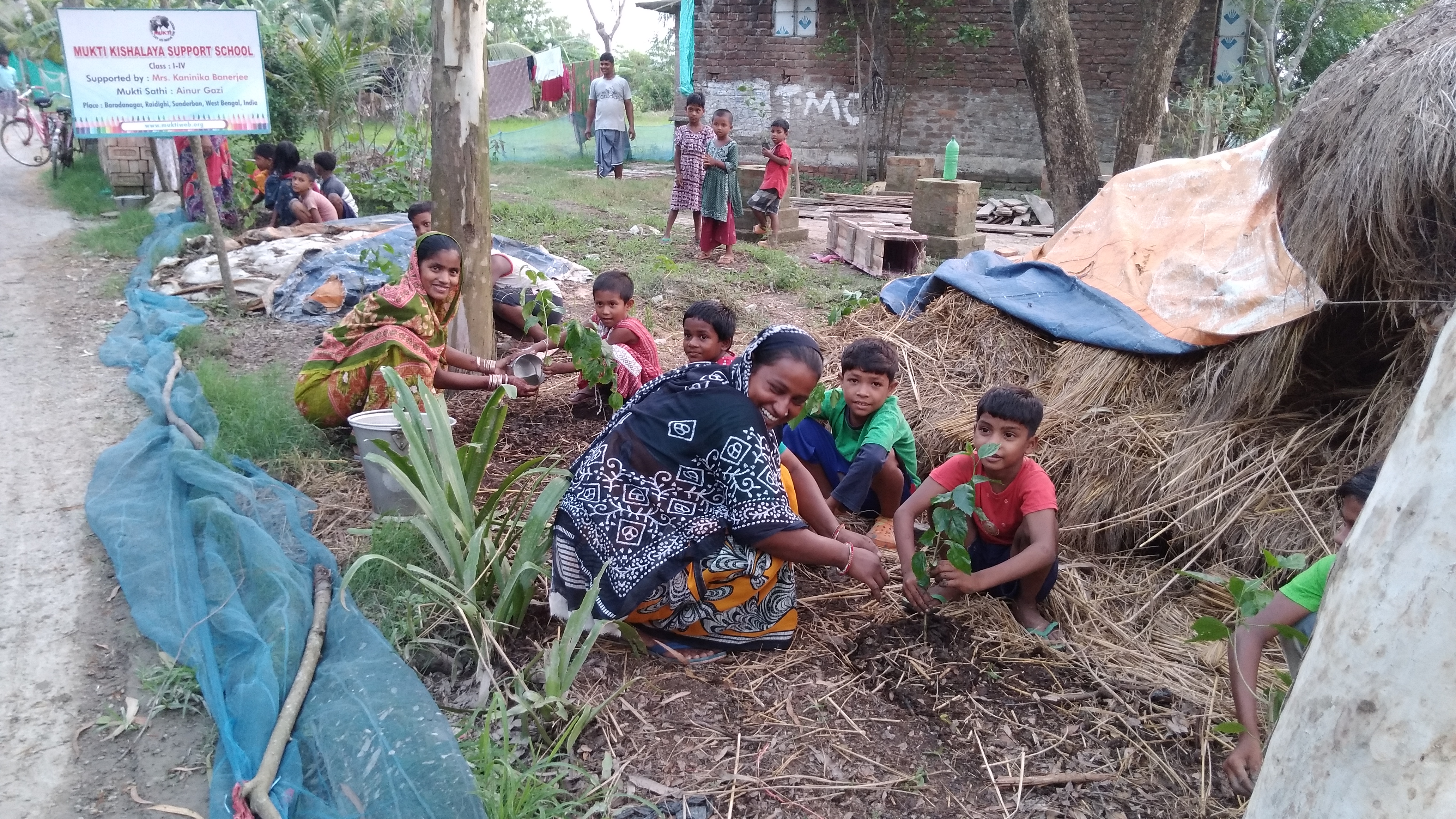 Baradanagar Mkss 2025 Supported By Kaninika Banerjee