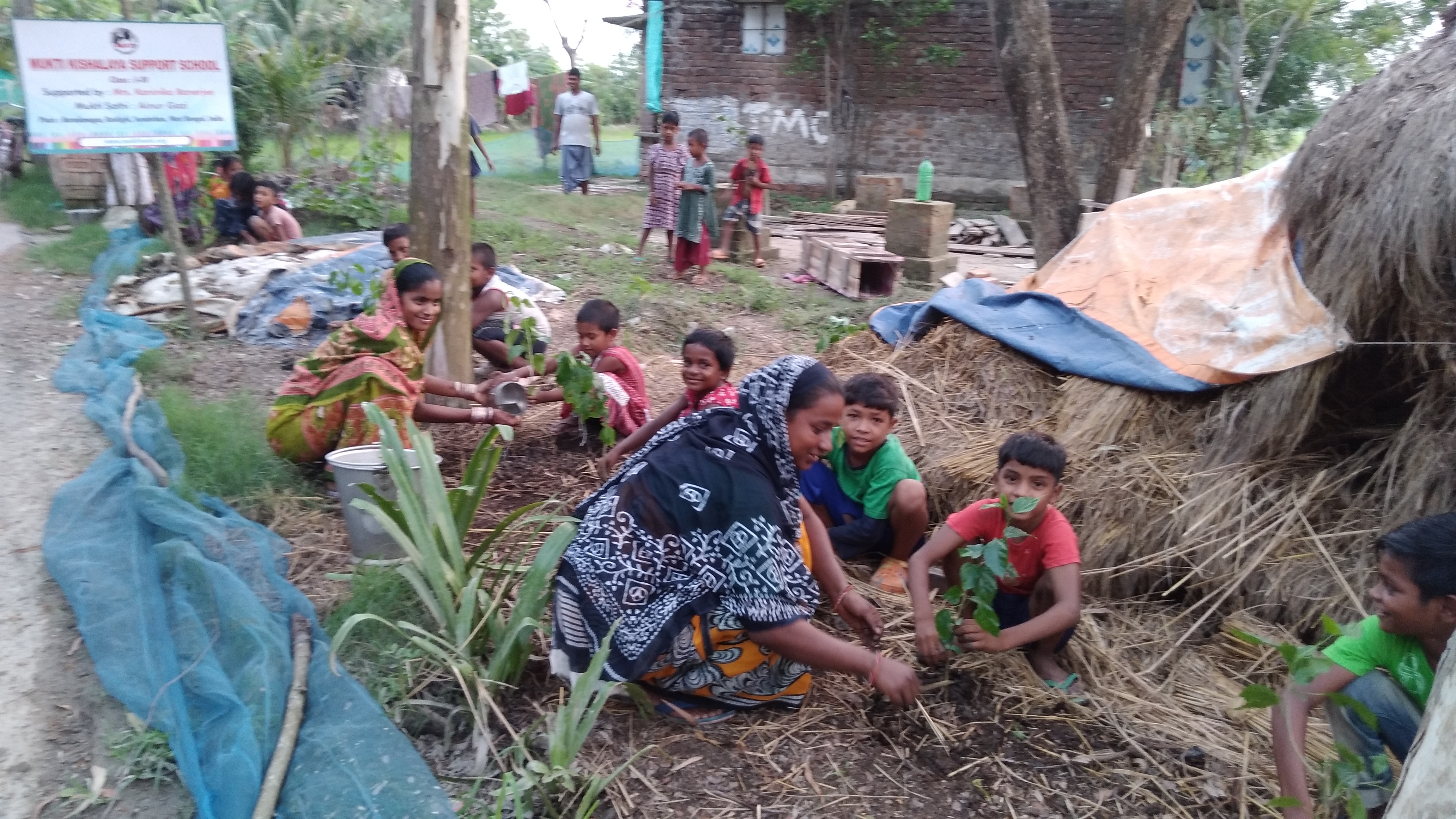 Baradanagar Mkss 2025 Supported By Kaninika Banerjee