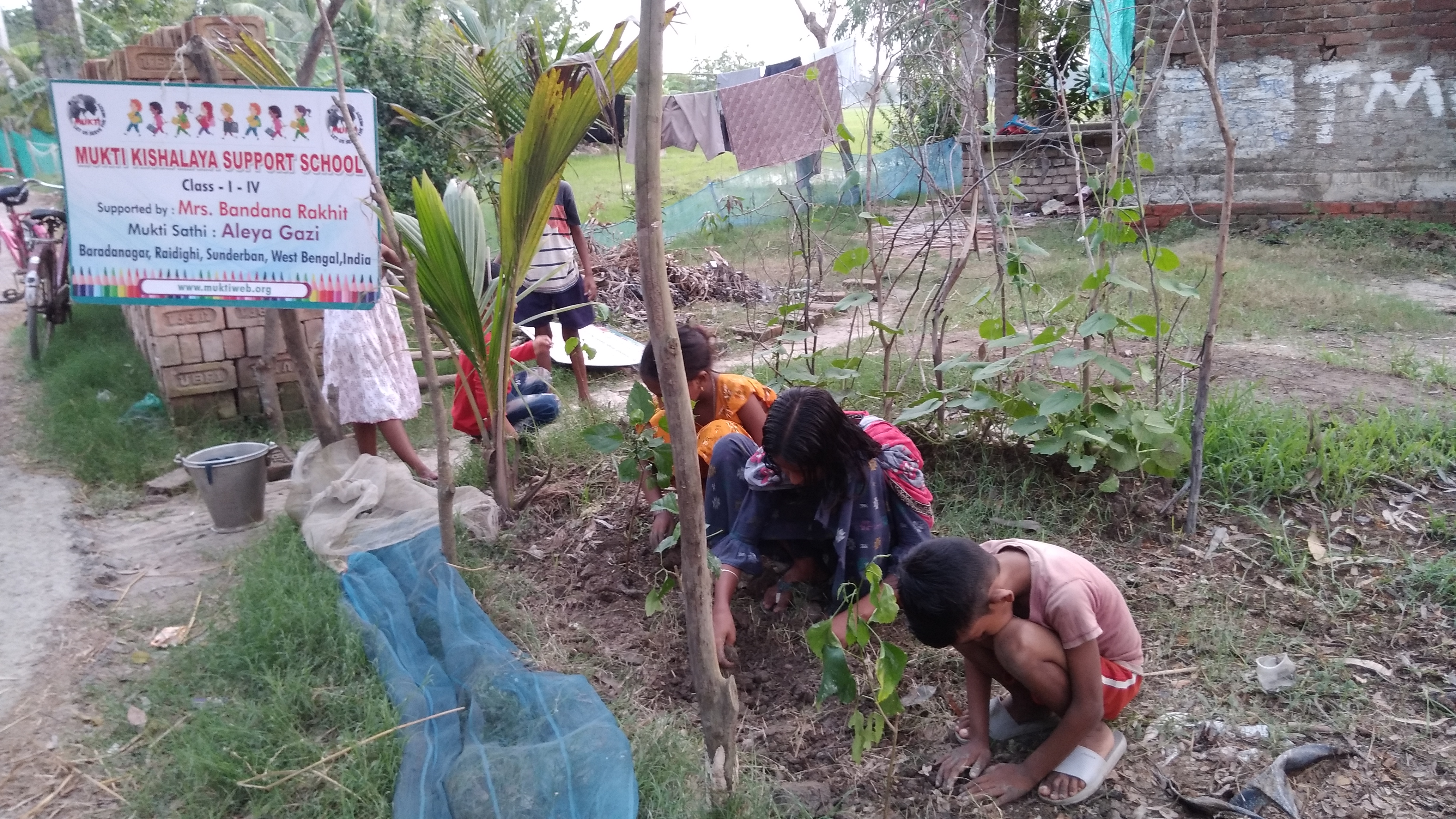 Baradanagar Mkss 2025 Supported By Kaninika Banerjee