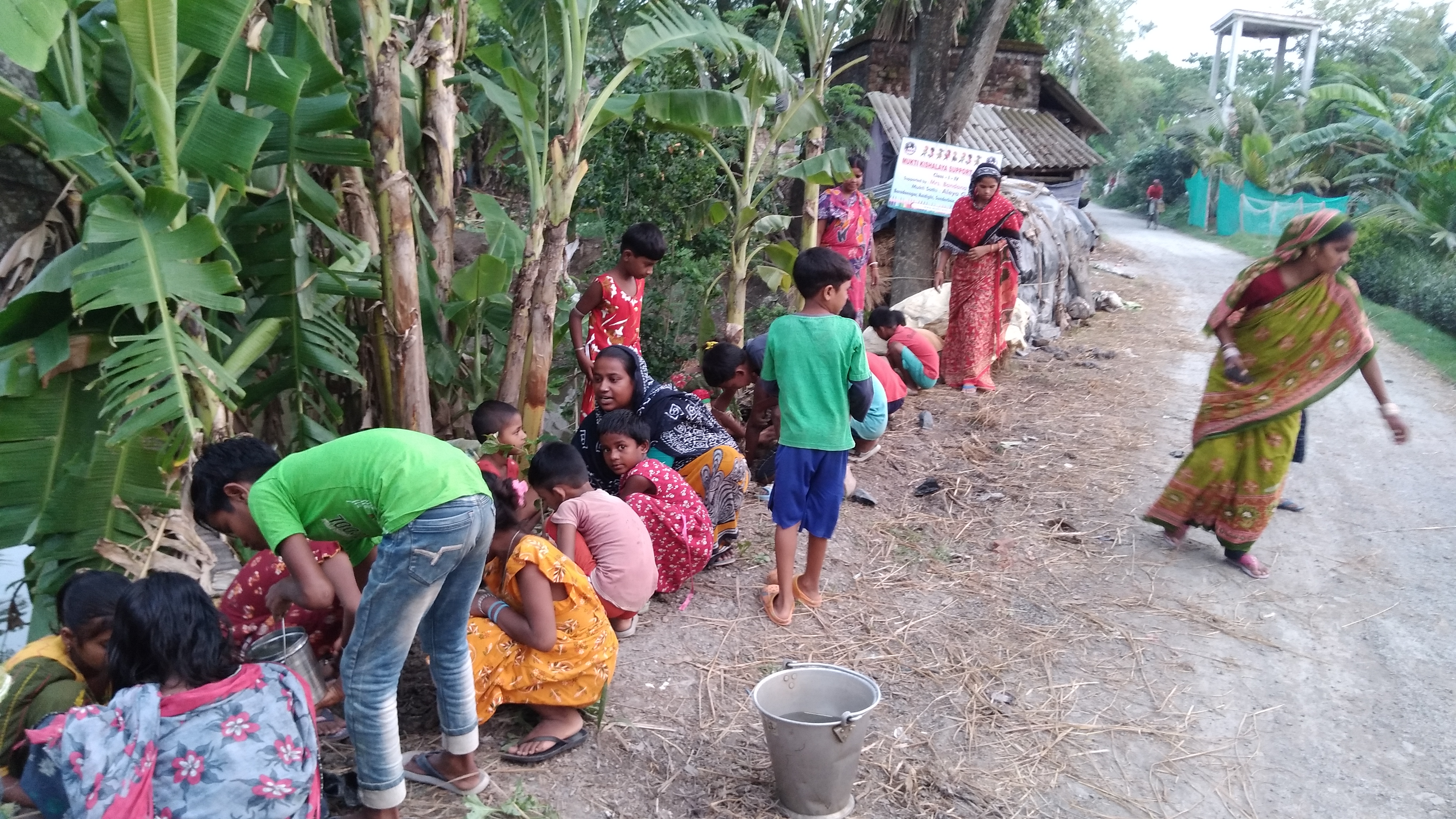 Baradanagar Mkss 2025 Supported By Kaninika Banerjee