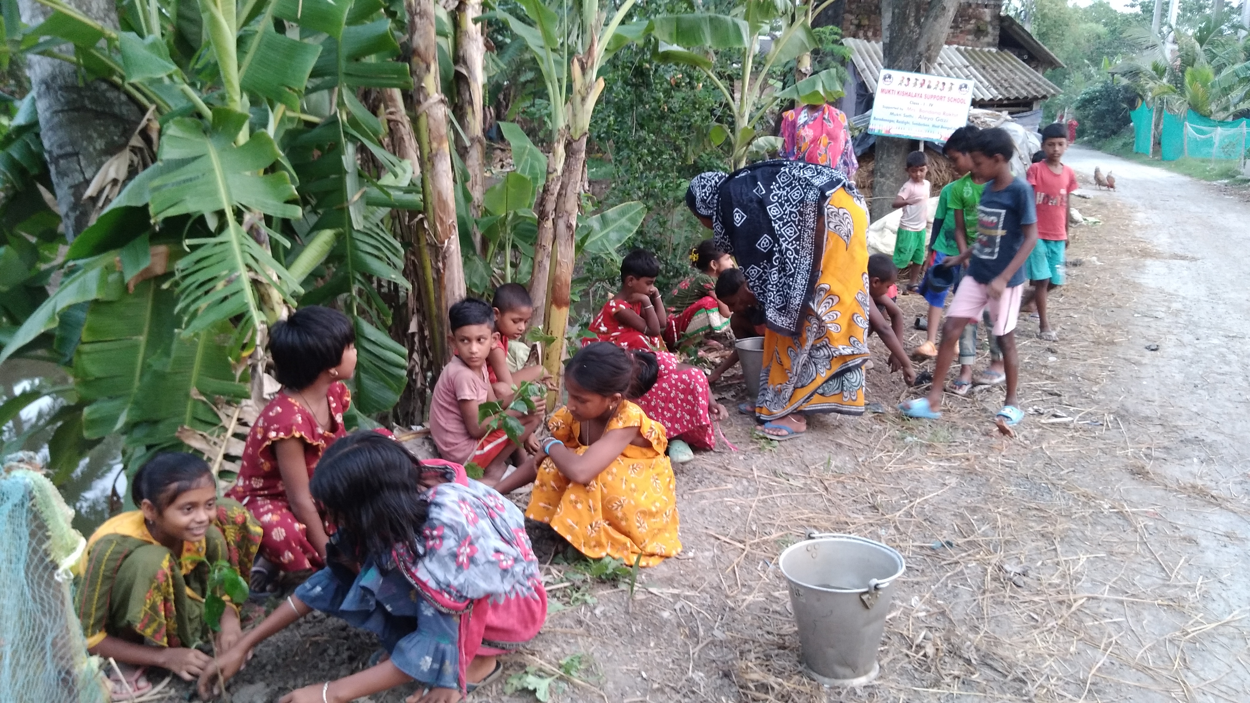 Baradanagar Mkss 2025 Supported By Kaninika Banerjee