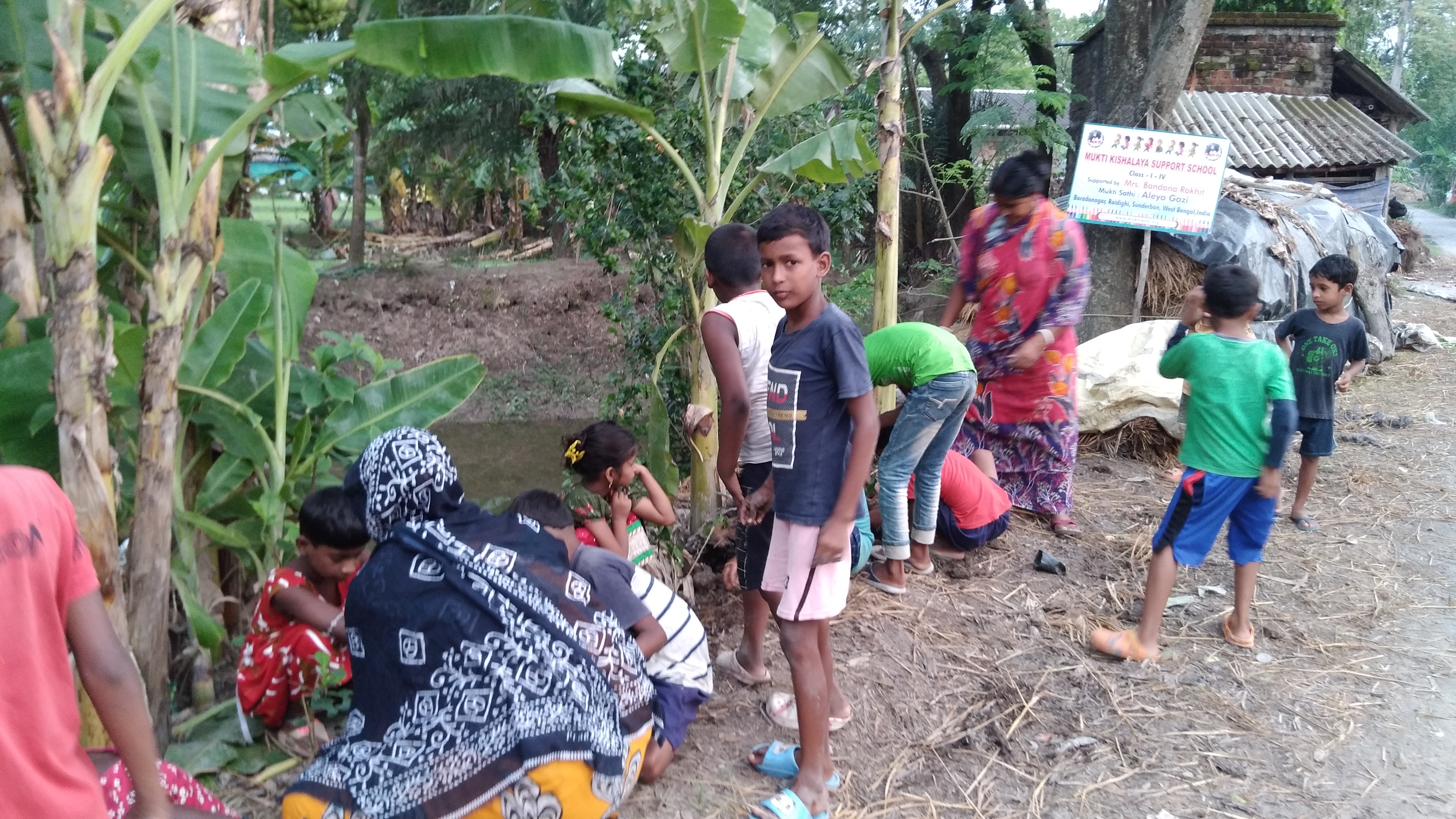 Baradanagar Mkss 2025 Supported By Kaninika Banerjee