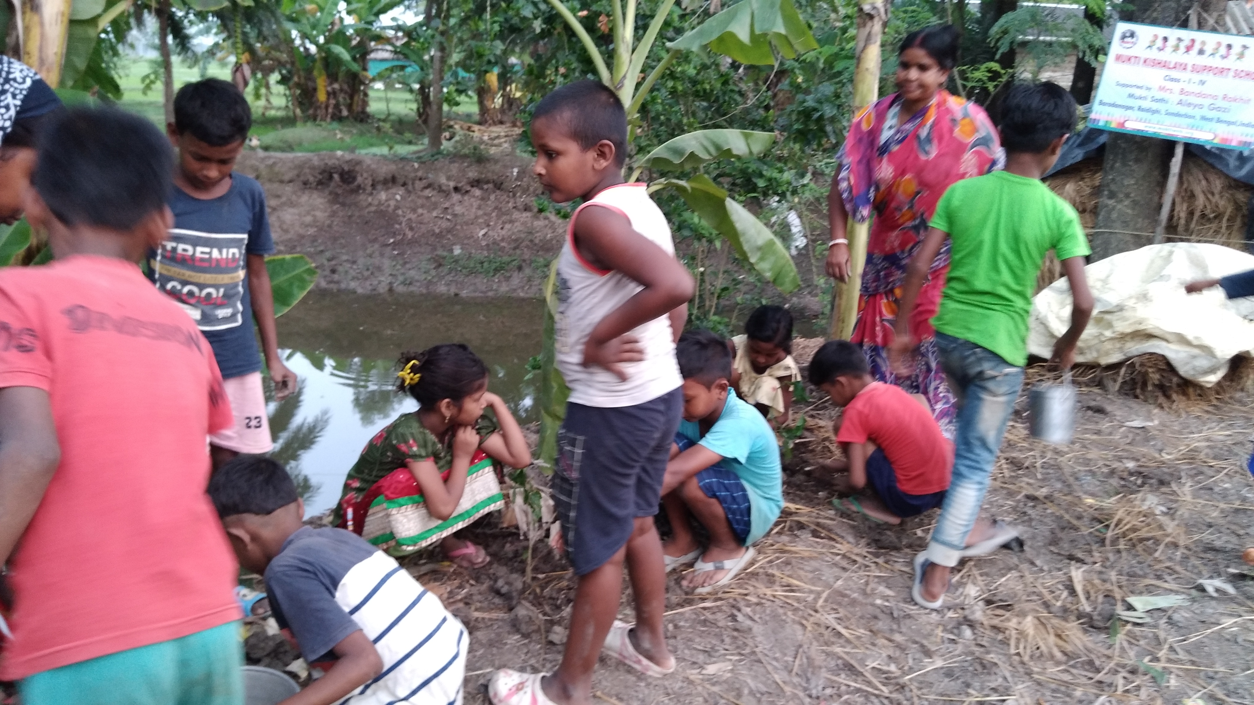 Baradanagar Mkss 2025 Supported By Kaninika Banerjee