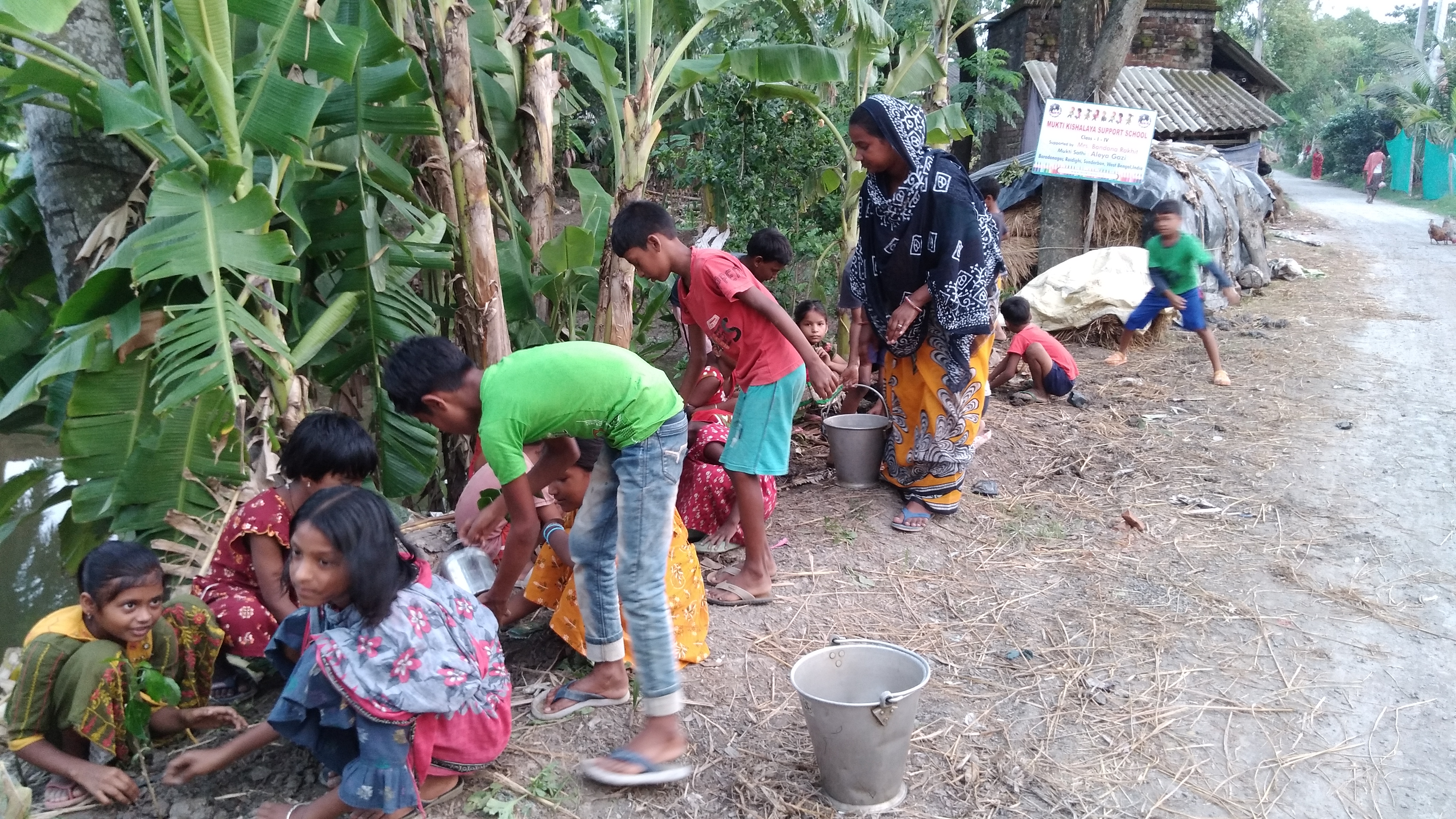 Baradanagar Mkss 2025 Supported By Kaninika Banerjee