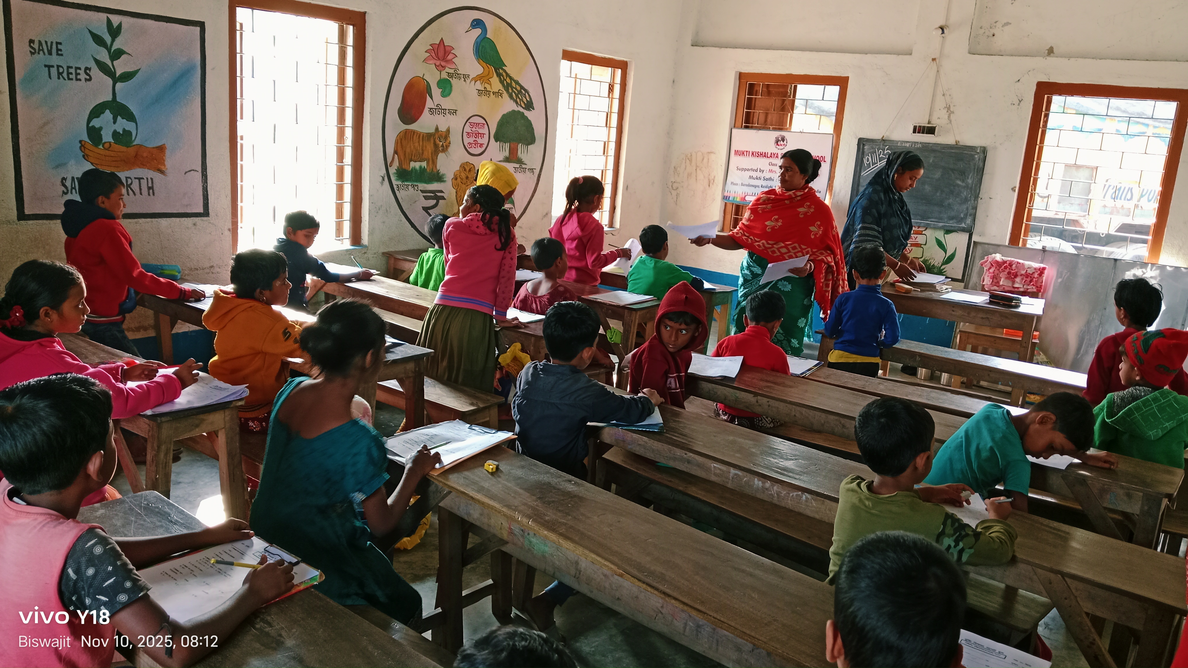 Baradanagar Mkss 2025 Supported By Kaninika Banerjee