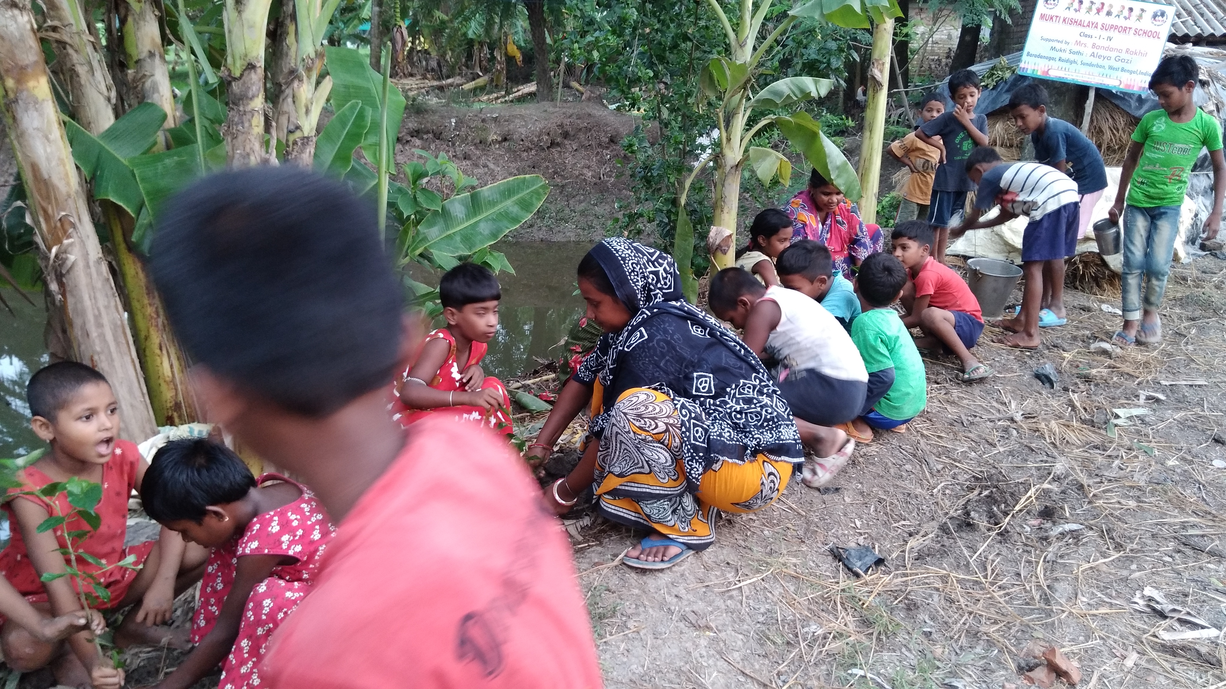 Baradanagar Mkss 2025 Supported By Kaninika Banerjee