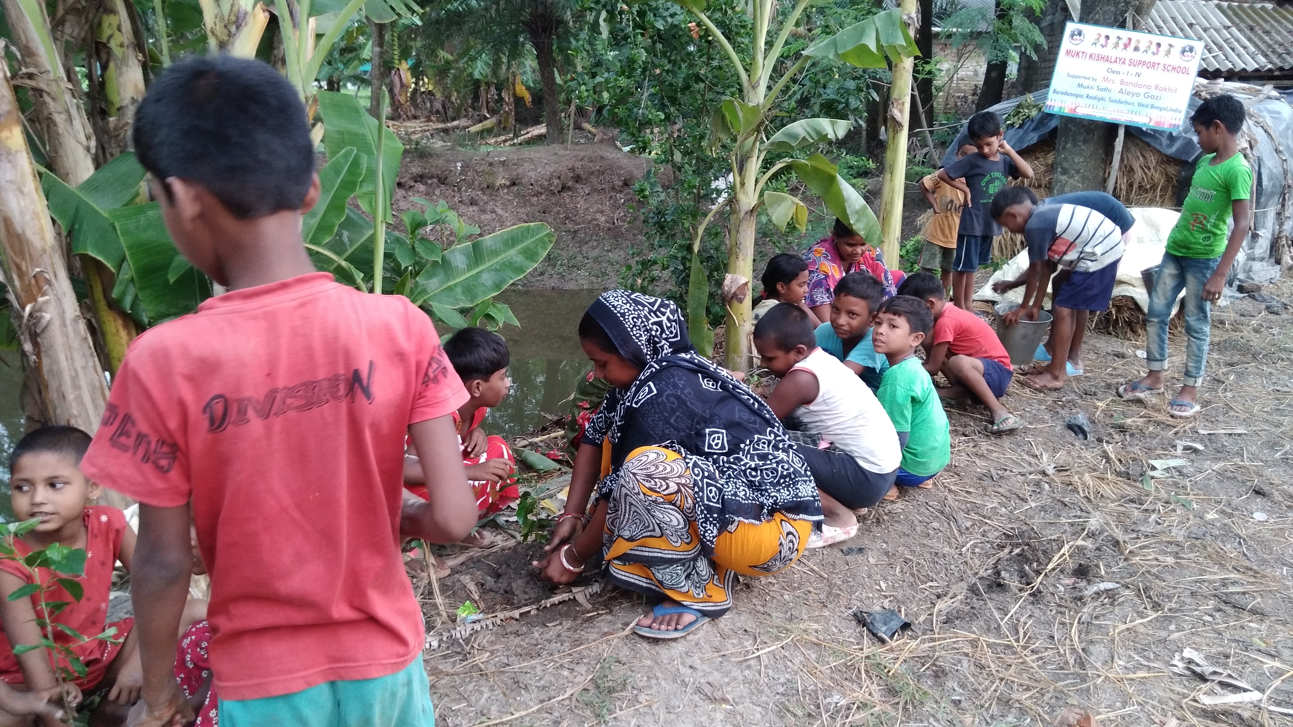 Baradanagar Mkss 2025 Supported By Kaninika Banerjee