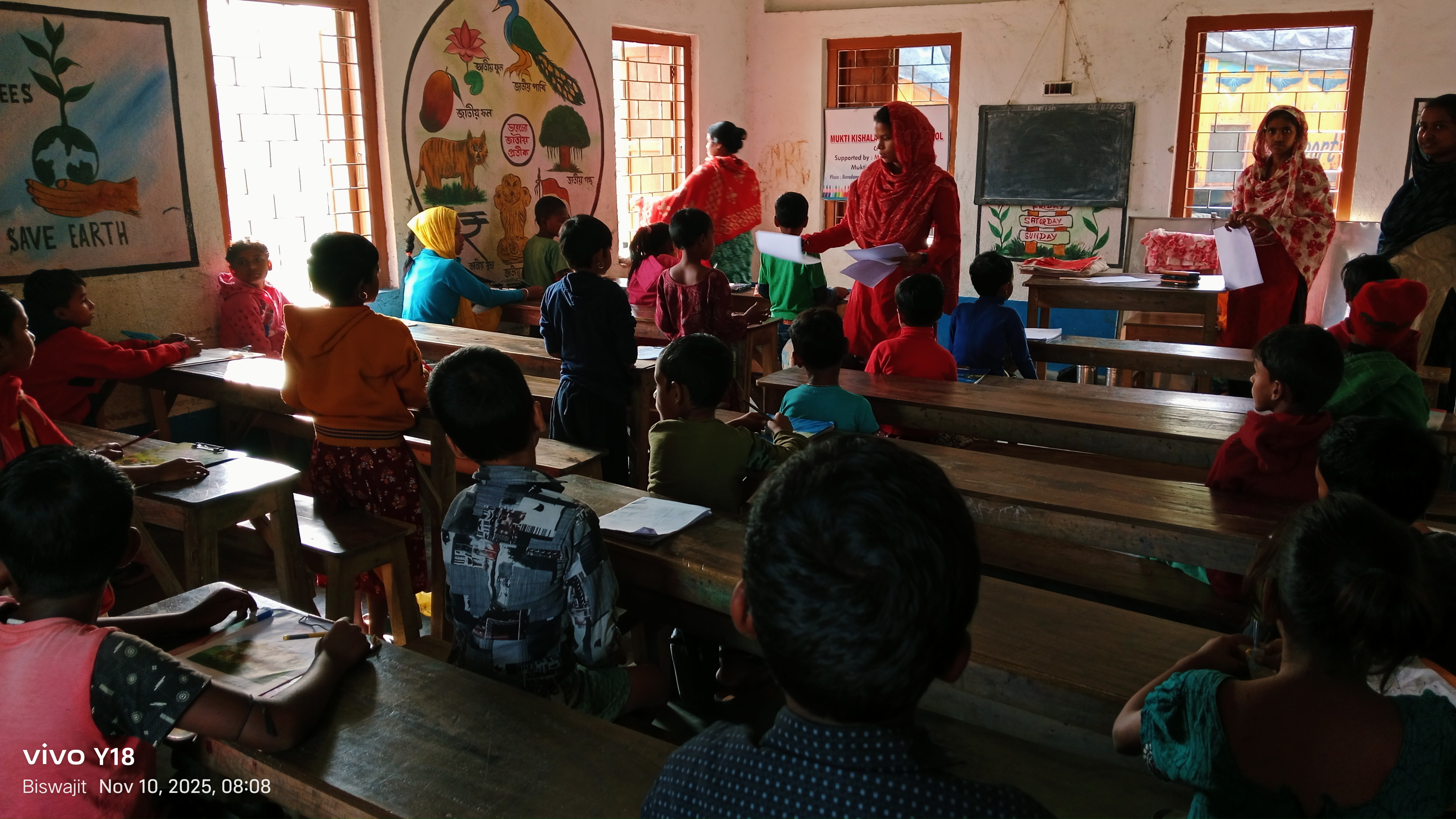 Baradanagar Mkss 2025 Supported By Kaninika Banerjee