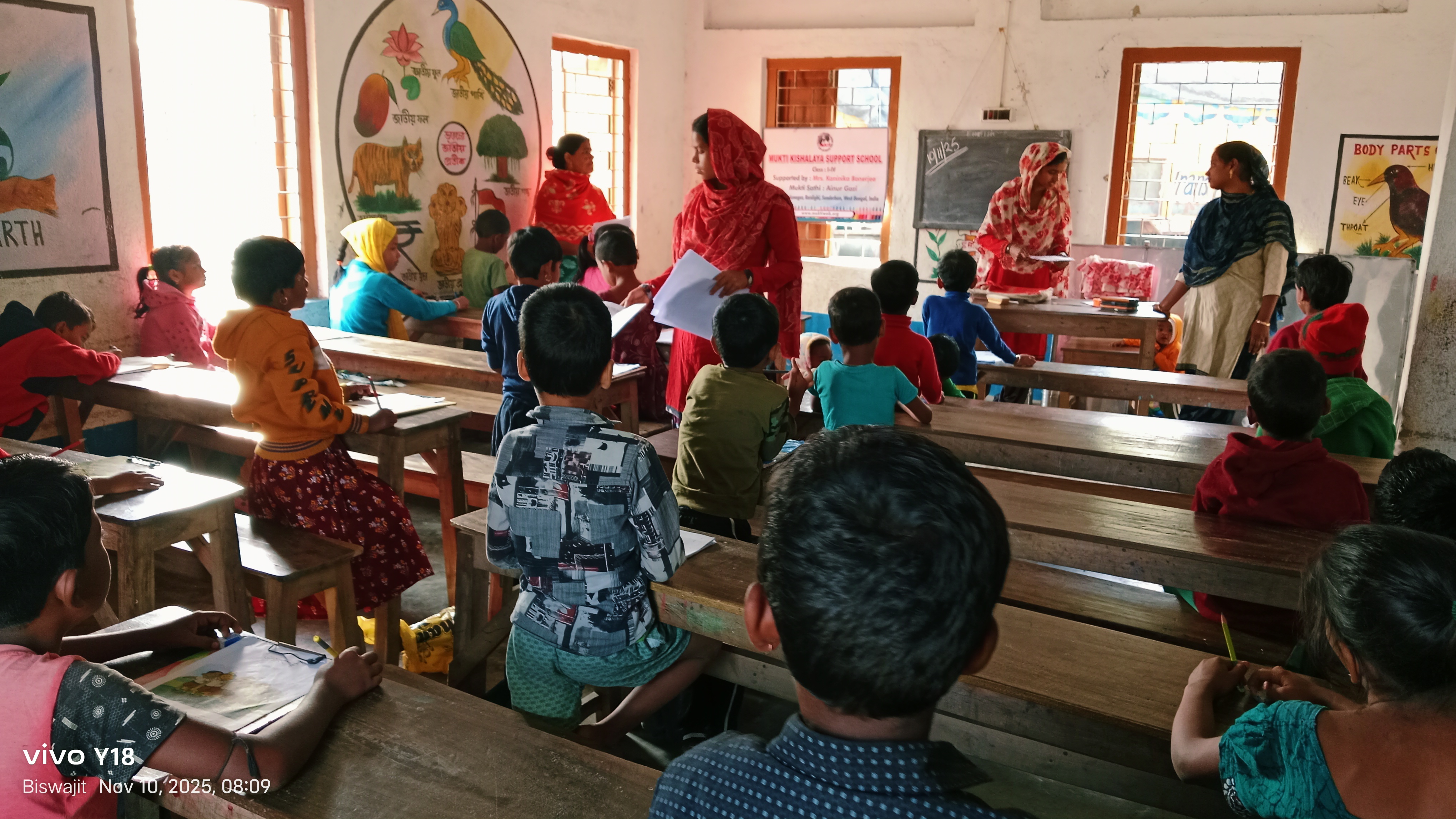 Baradanagar Mkss 2025 Supported By Kaninika Banerjee