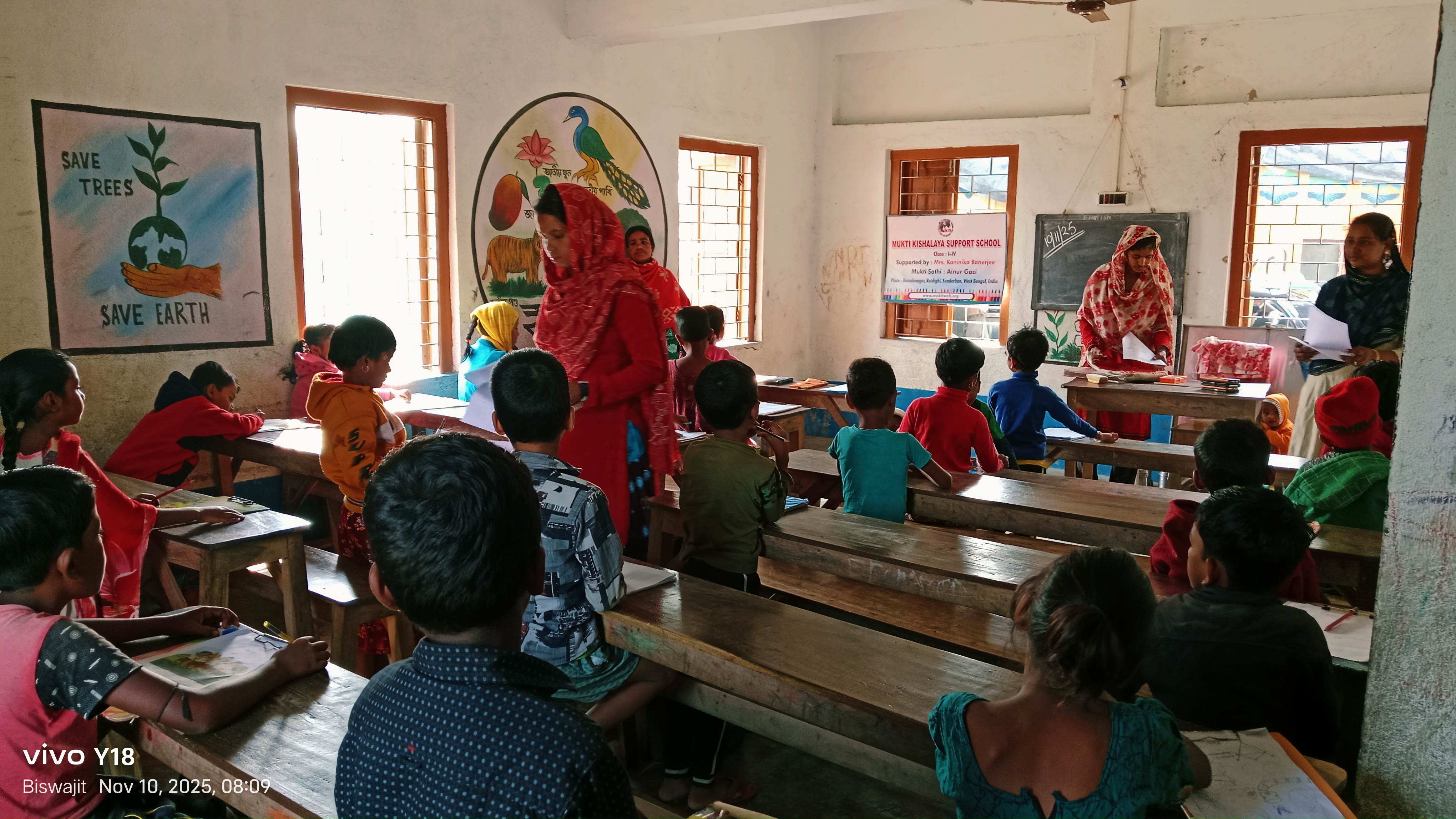 Baradanagar Mkss 2025 Supported By Kaninika Banerjee