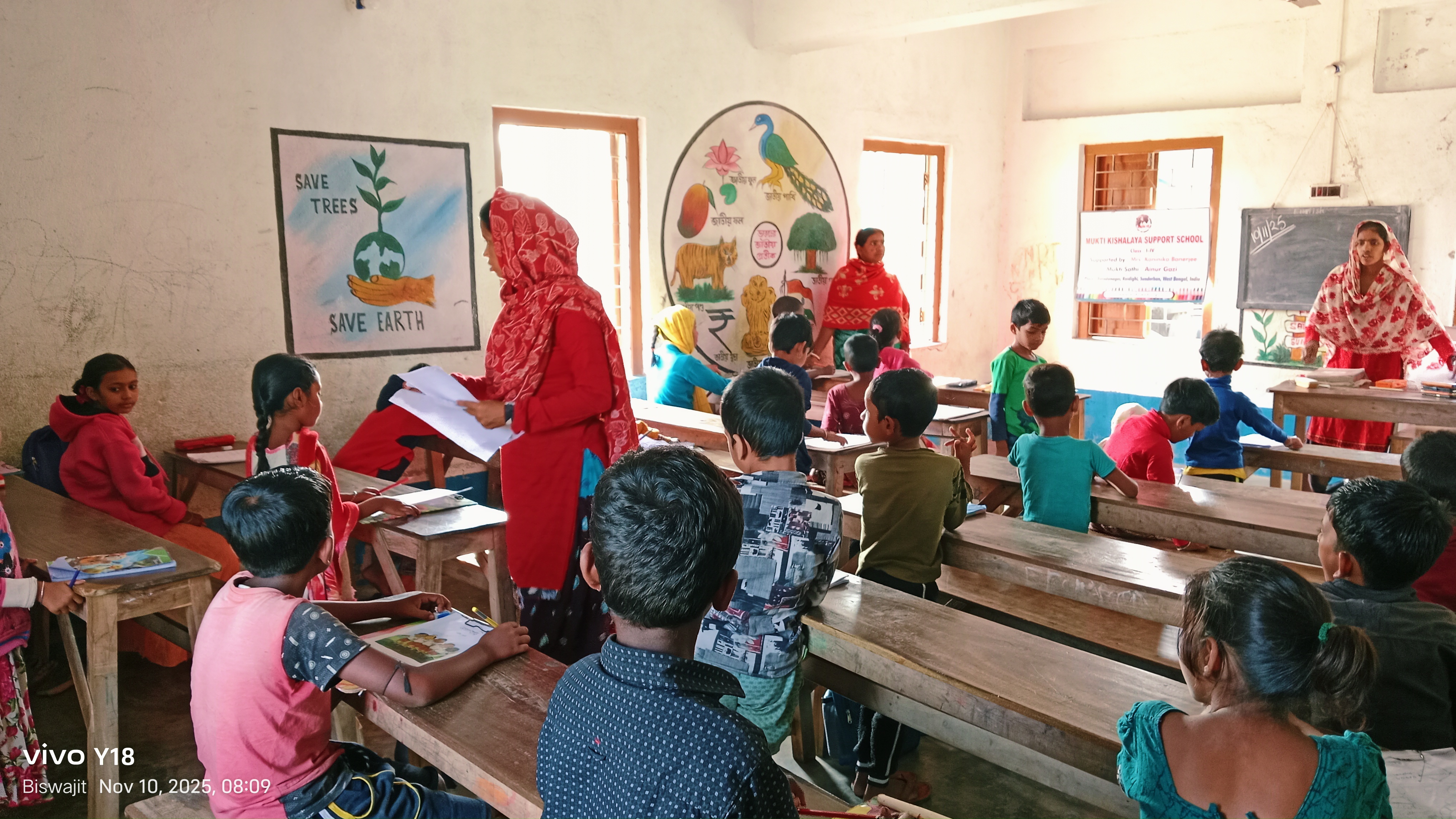 Baradanagar Mkss 2025 Supported By Kaninika Banerjee