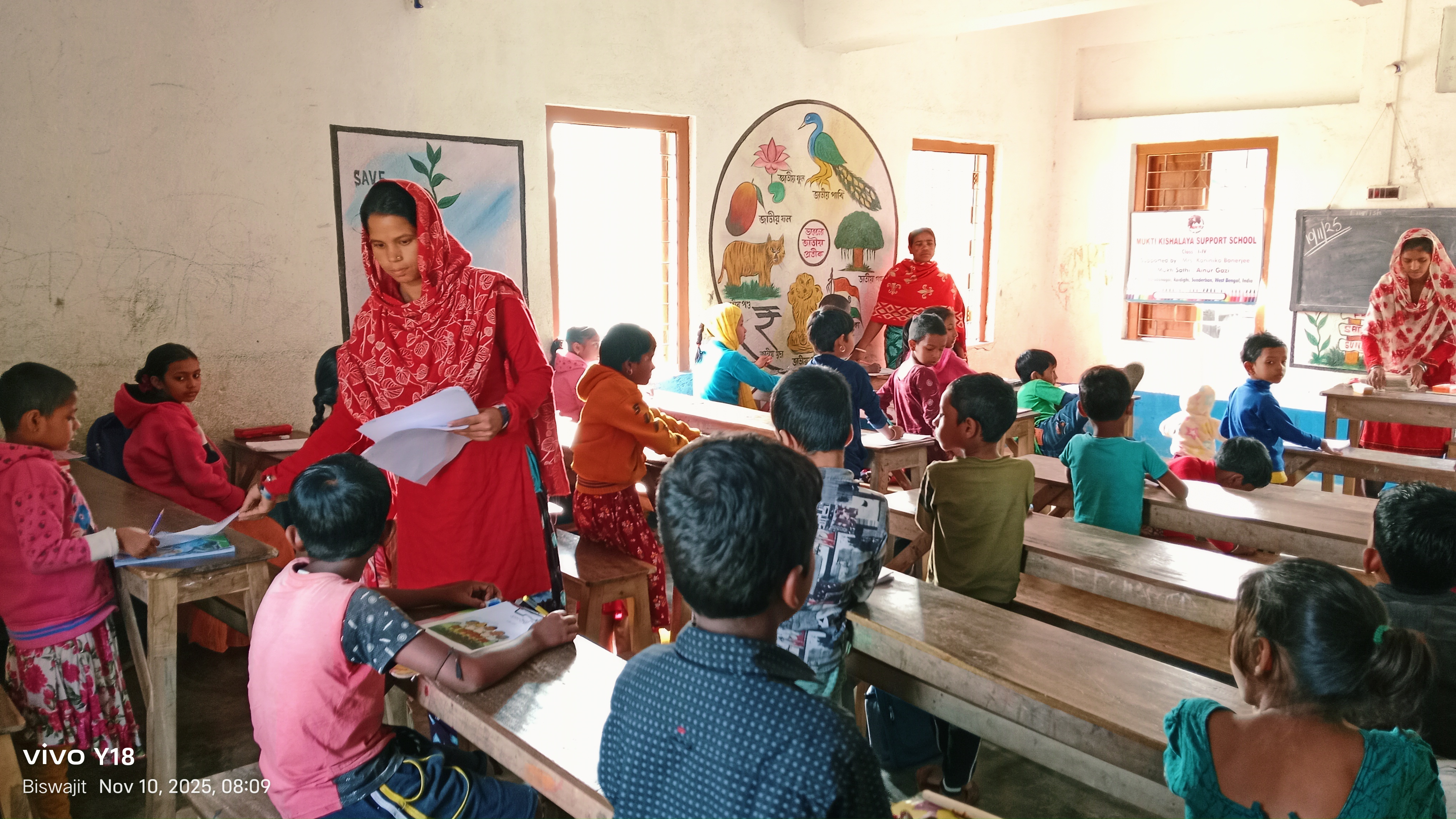 Baradanagar Mkss 2025 Supported By Kaninika Banerjee