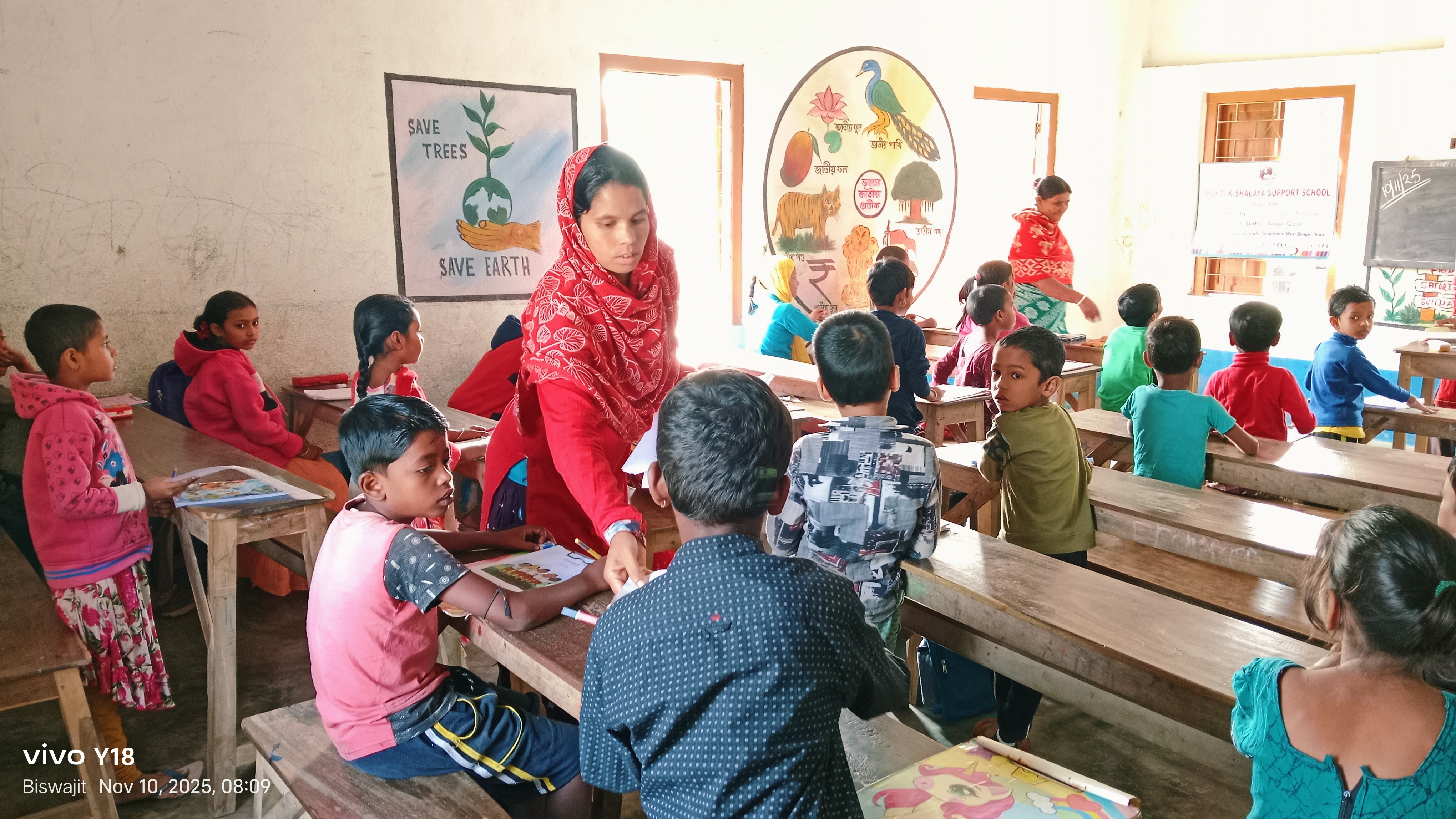 Baradanagar Mkss 2025 Supported By Kaninika Banerjee