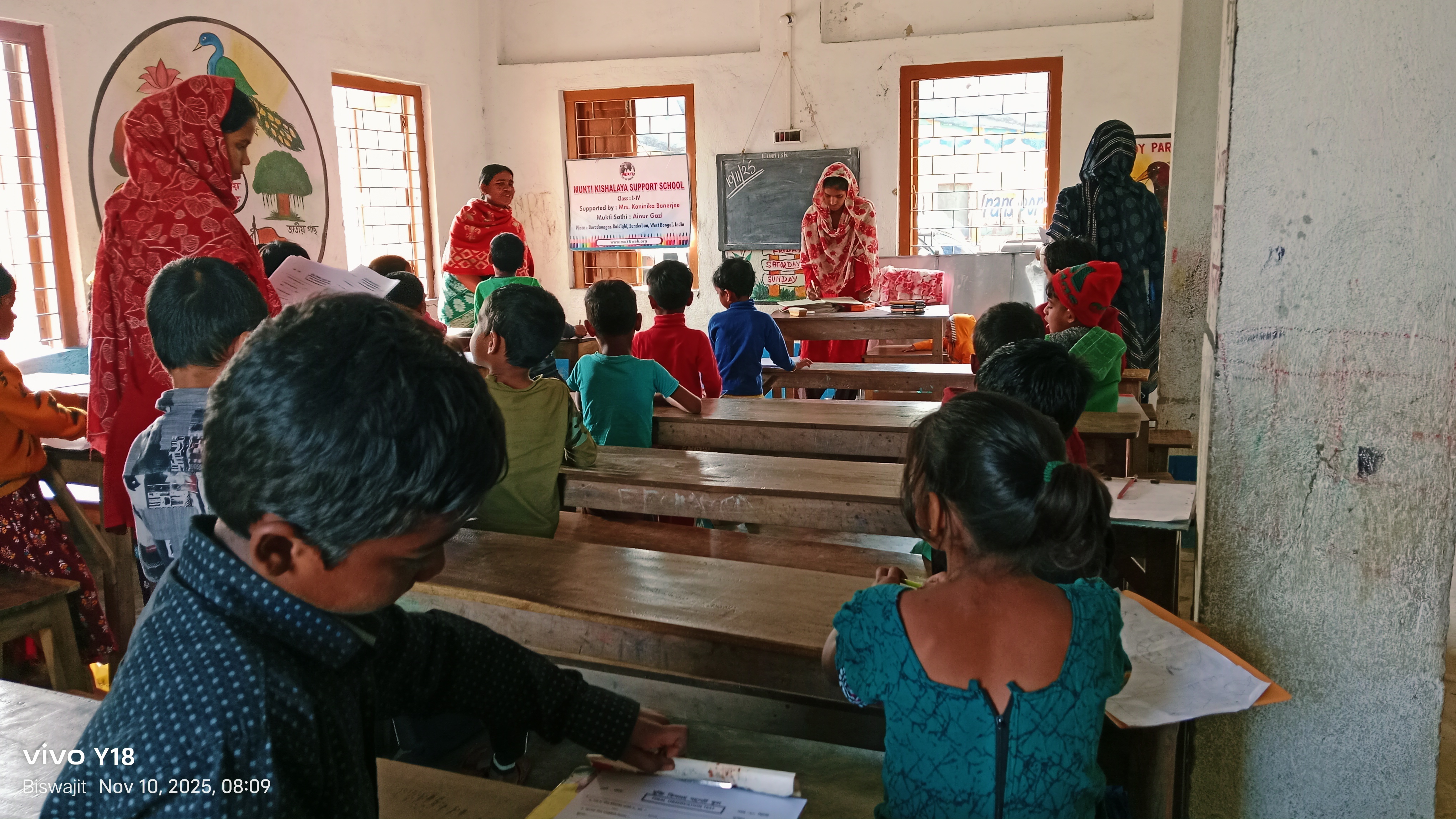 Baradanagar Mkss 2025 Supported By Kaninika Banerjee