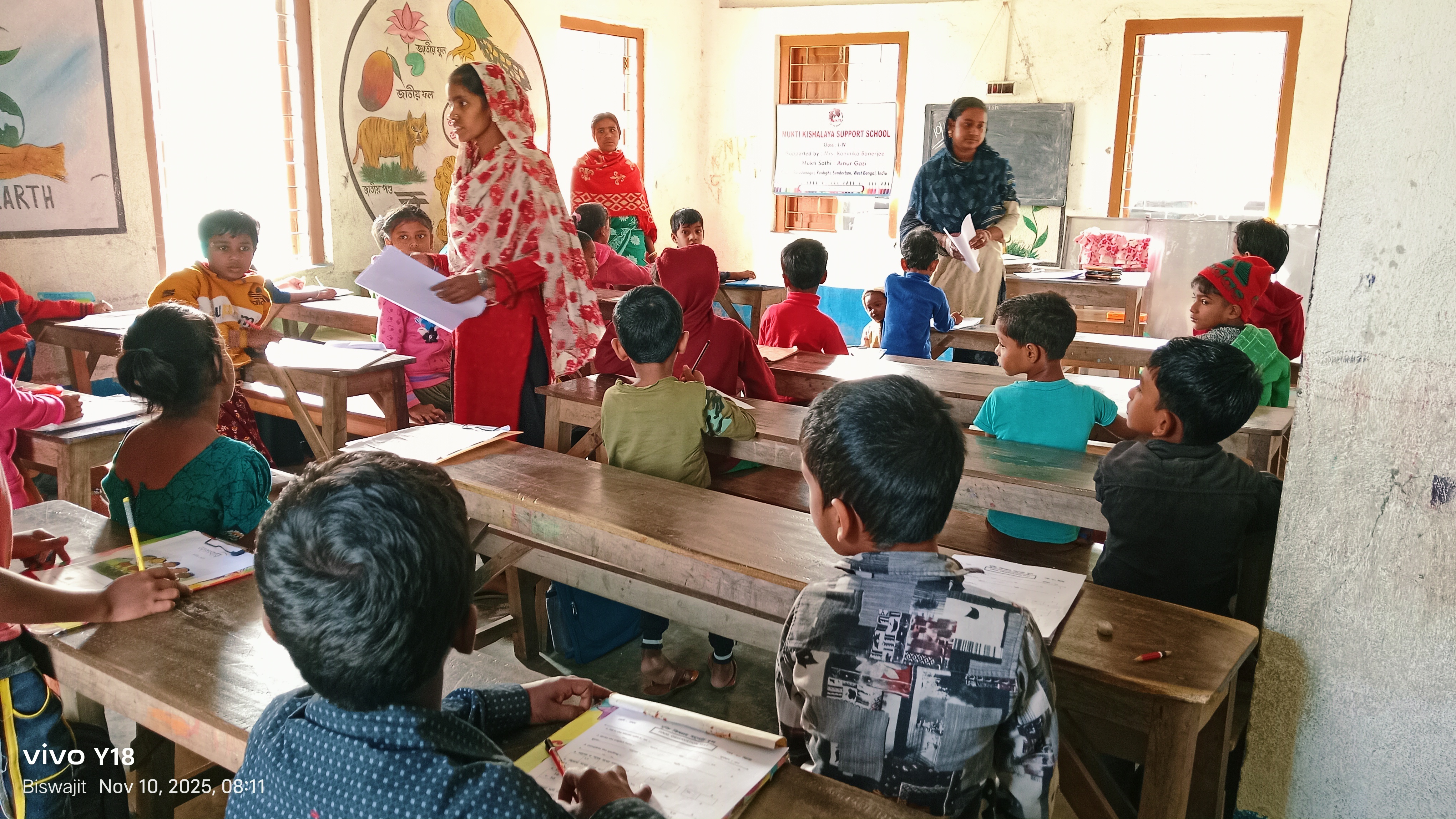 Baradanagar Mkss 2025 Supported By Kaninika Banerjee