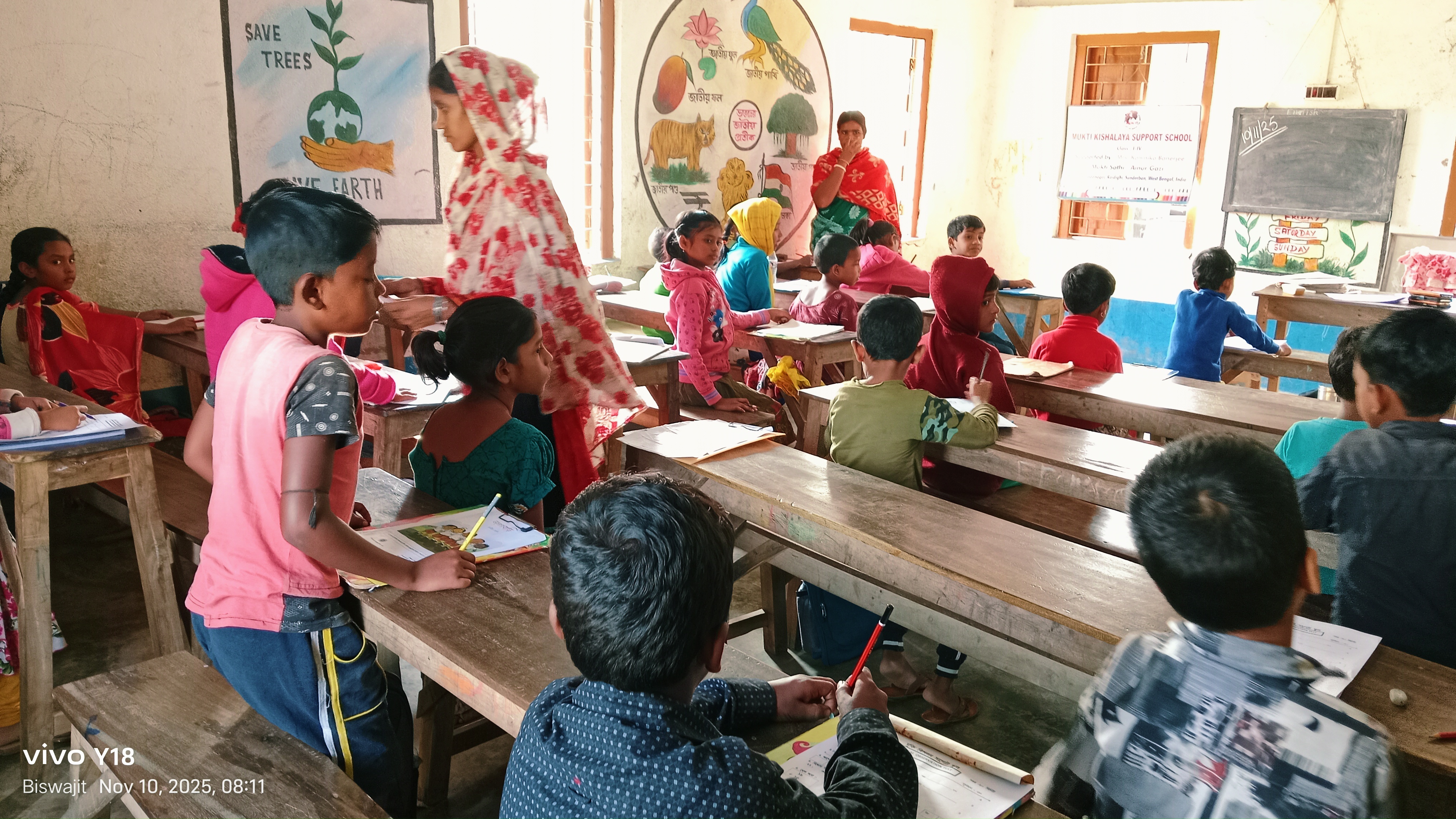 Baradanagar Mkss 2025 Supported By Kaninika Banerjee